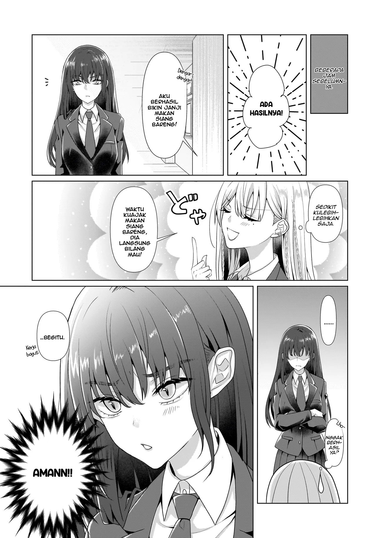 Yuri no Hajimari wa Dorei kara Chapter 2 - halaman 15