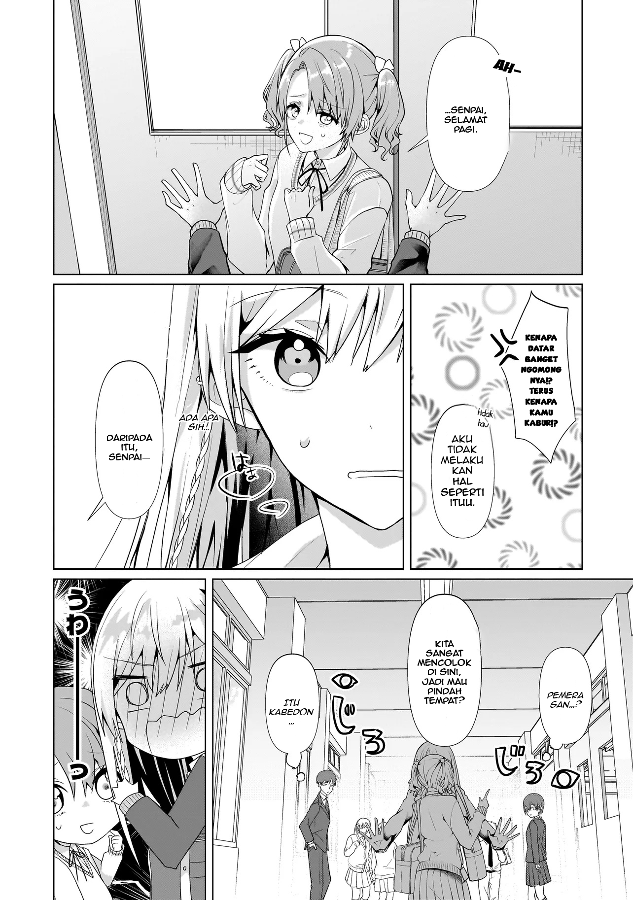 Yuri no Hajimari wa Dorei kara Chapter 2 - halaman 5