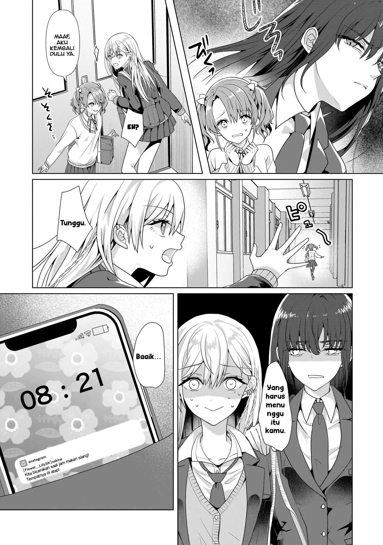 Yuri no Hajimari wa Dorei kara Chapter 2 - halaman 7