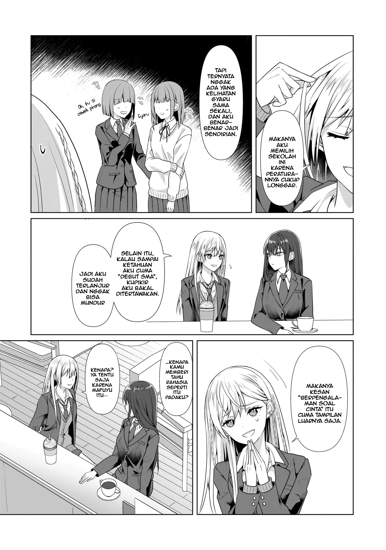 Yuri no Hajimari wa Dorei kara Chapter 3 - halaman 16