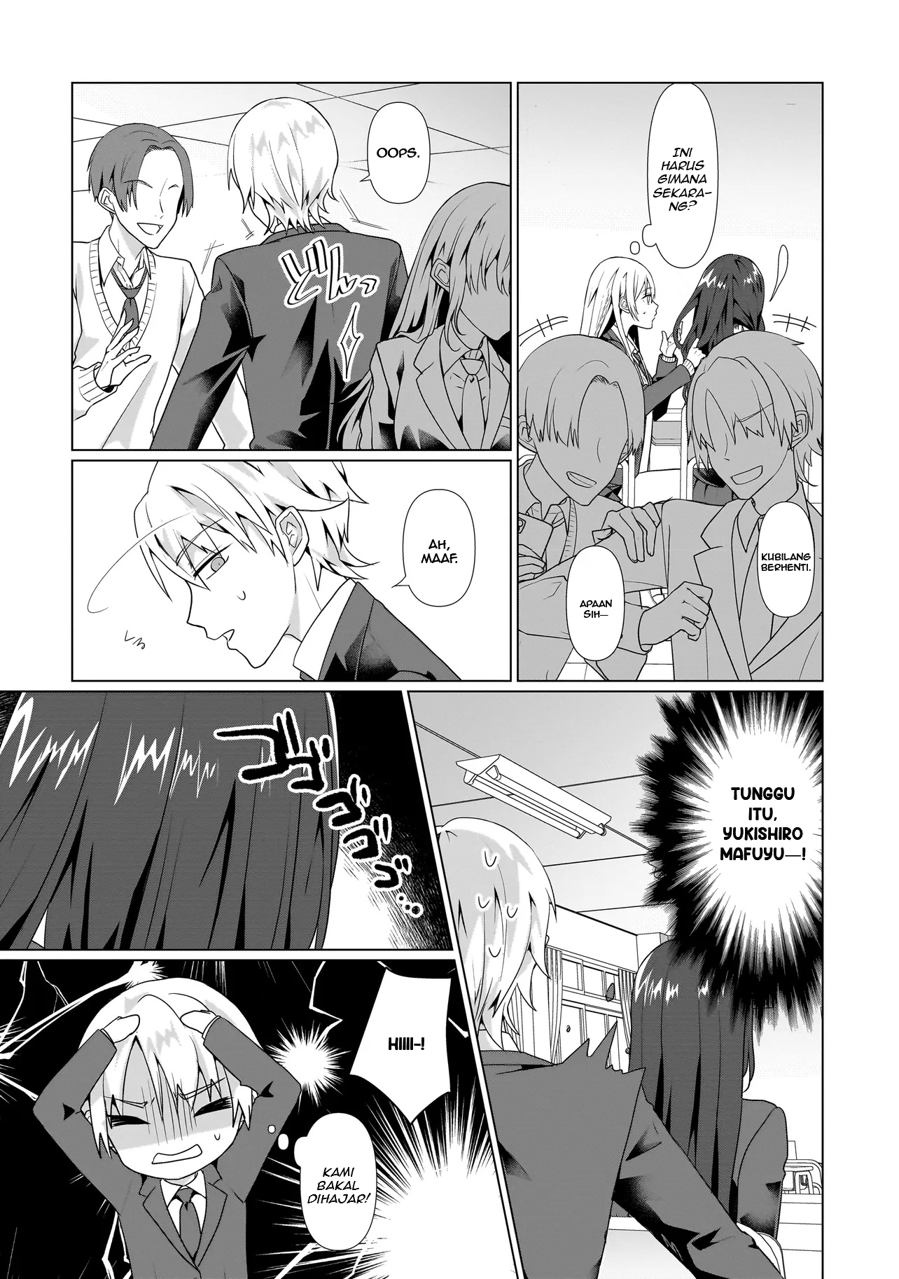 Yuri no Hajimari wa Dorei kara Chapter 3 - halaman 4