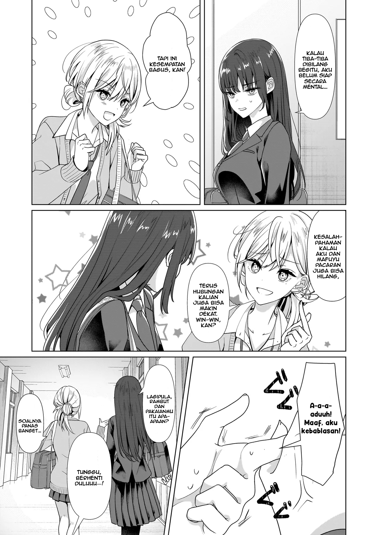 Yuri no Hajimari wa Dorei kara Chapter 4 - halaman 15