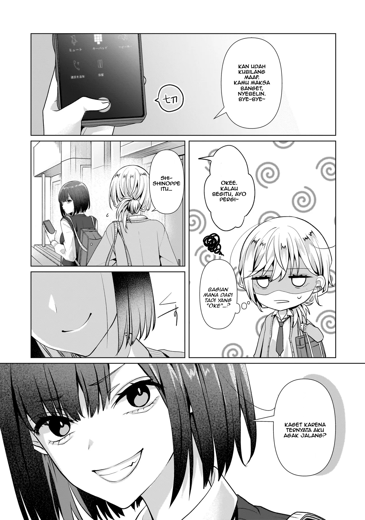 Yuri no Hajimari wa Dorei kara Chapter 5 - halaman 11