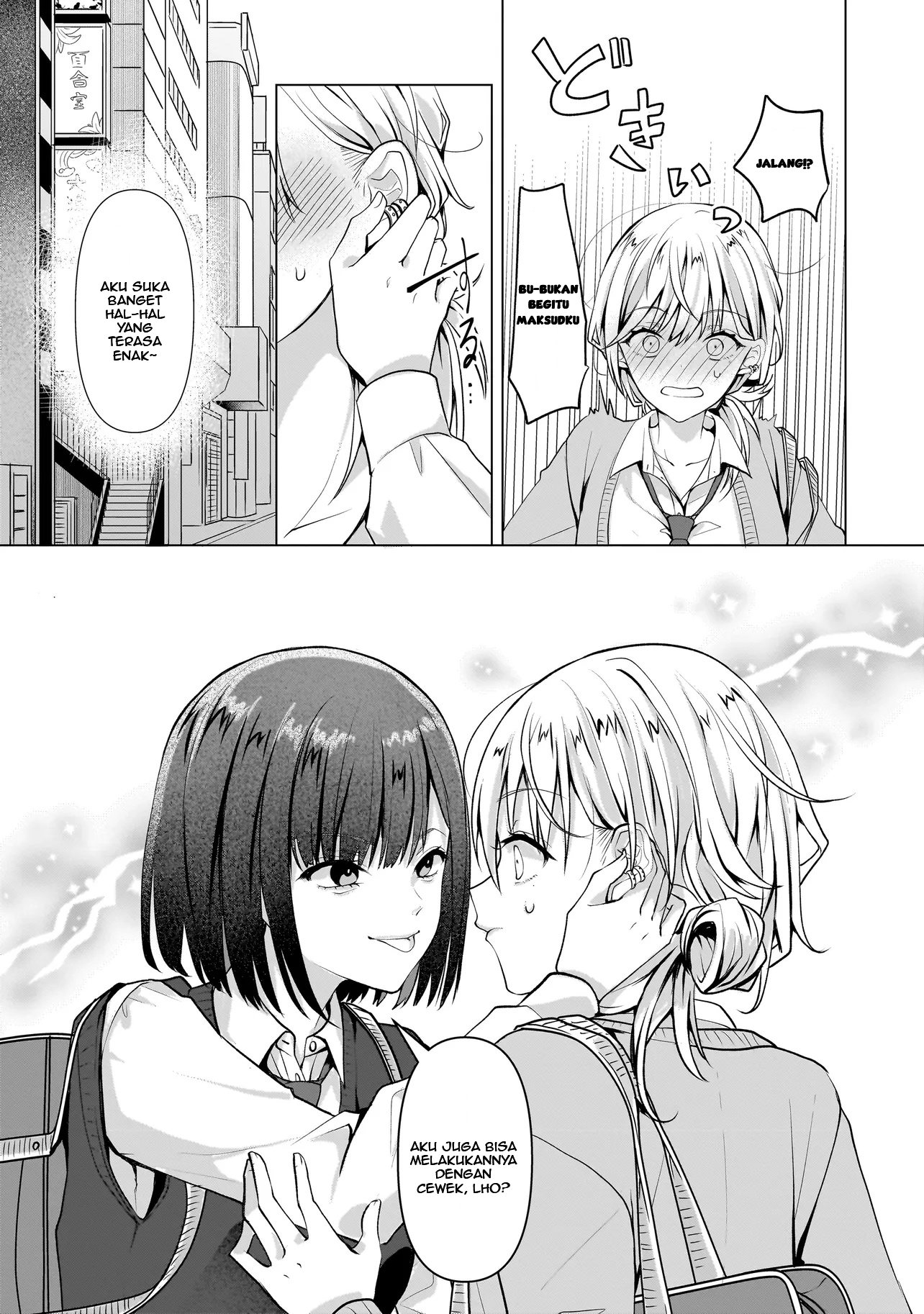 Yuri no Hajimari wa Dorei kara Chapter 5 - halaman 12