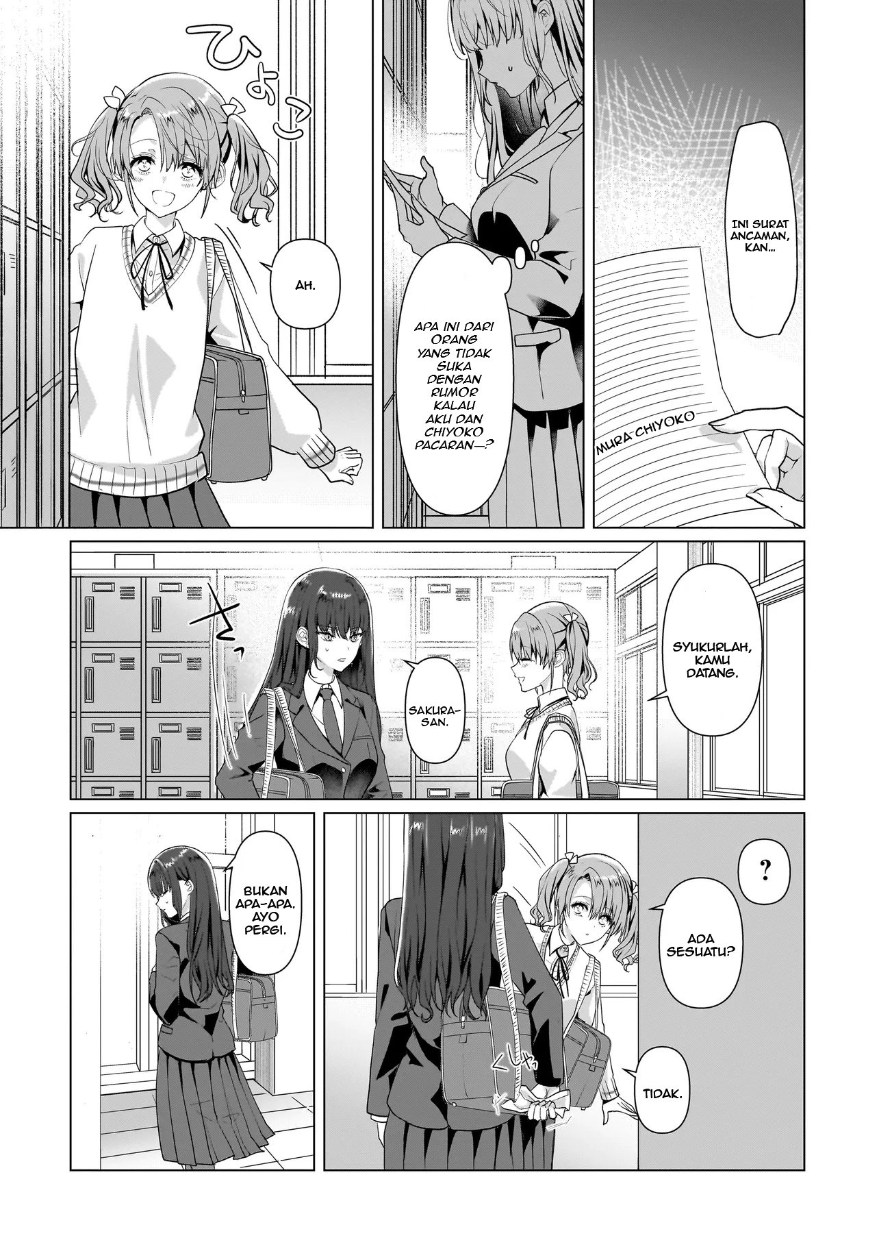 Yuri no Hajimari wa Dorei kara Chapter 5 - halaman 2