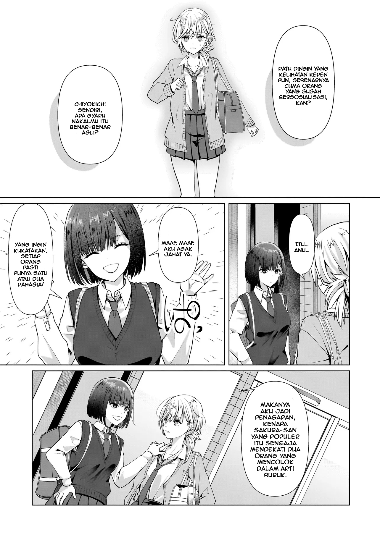 Yuri no Hajimari wa Dorei kara Chapter 5 - halaman 33