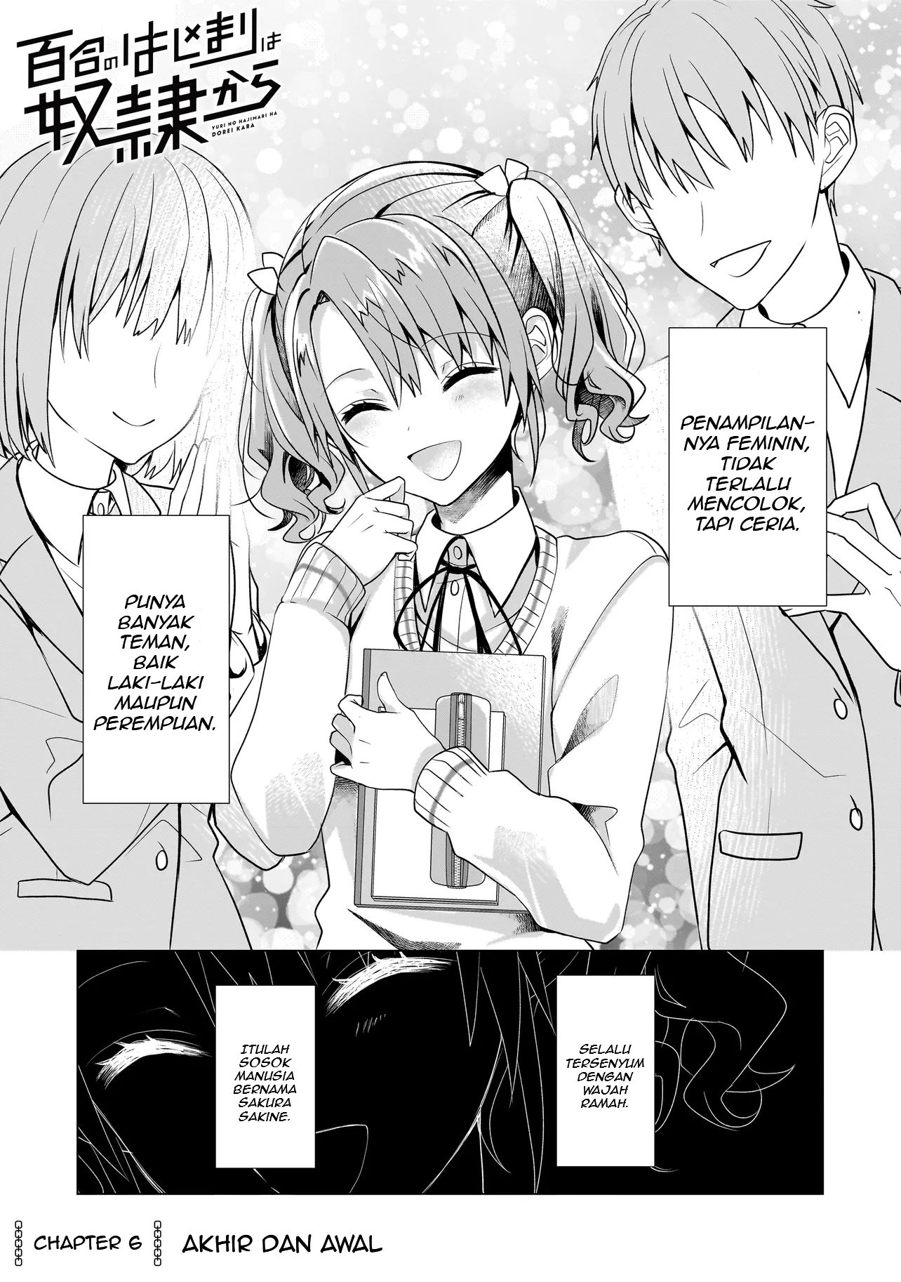 Yuri no Hajimari wa Dorei kara Chapter 6 - halaman 1