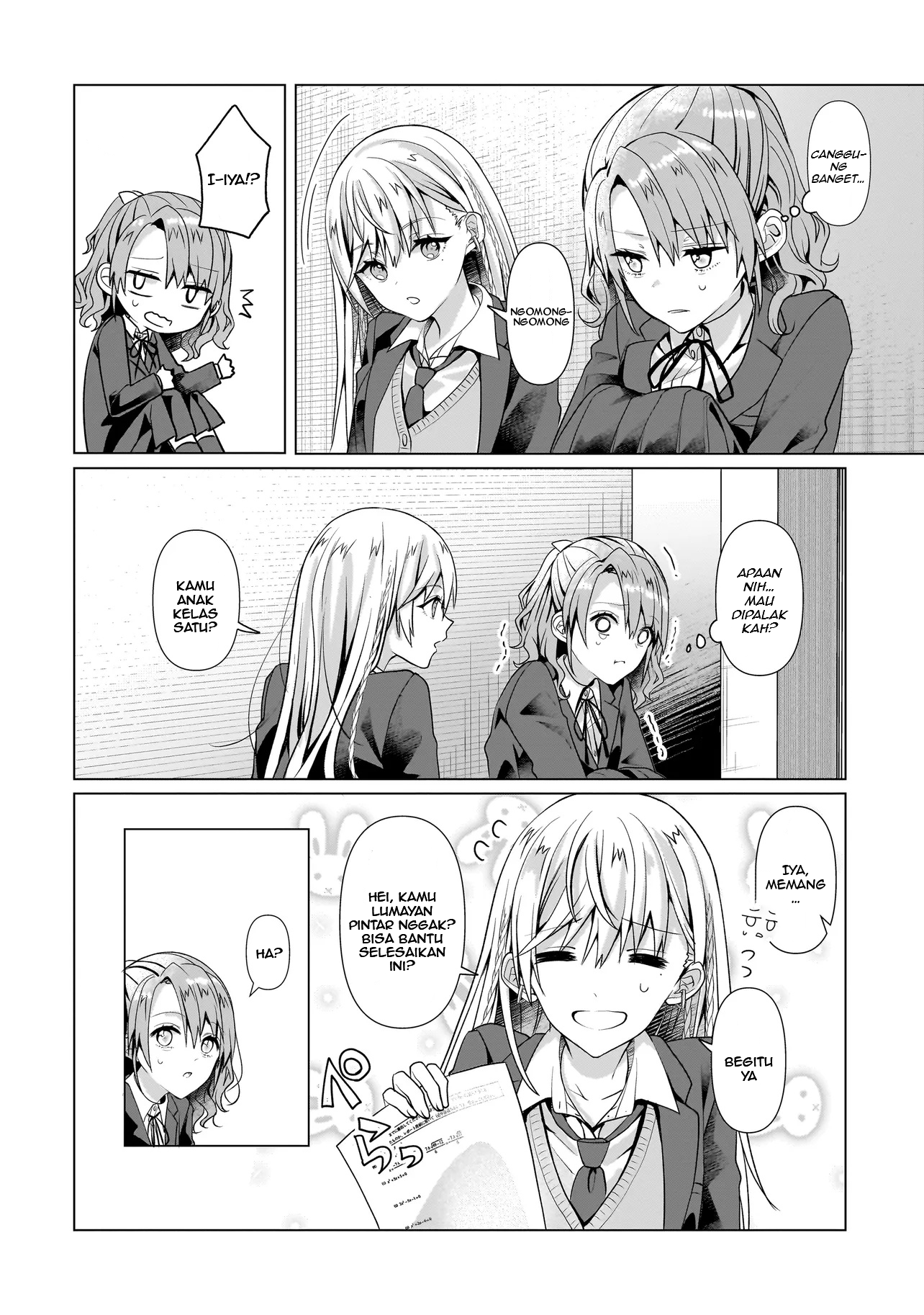 Yuri no Hajimari wa Dorei kara Chapter 6 - halaman 14
