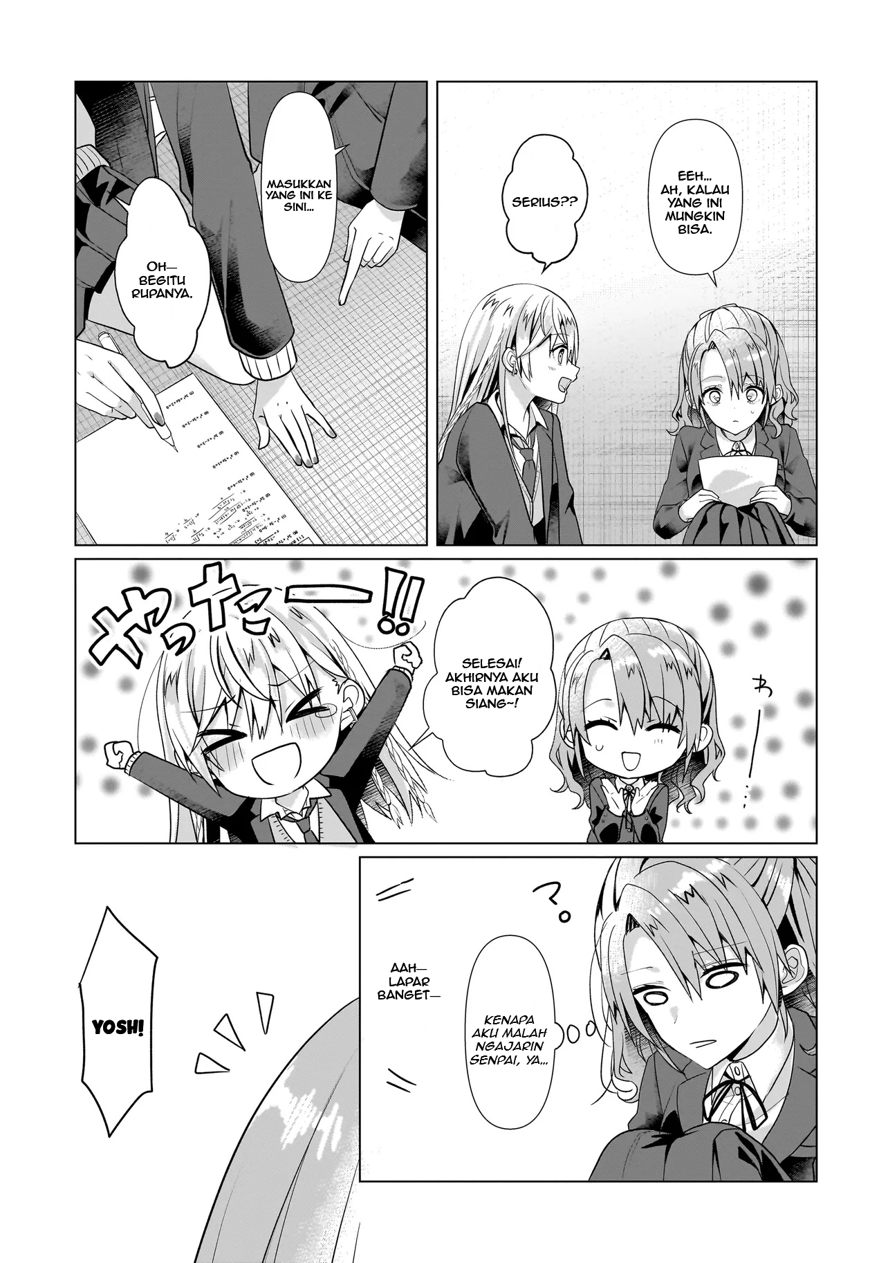 Yuri no Hajimari wa Dorei kara Chapter 6 - halaman 15