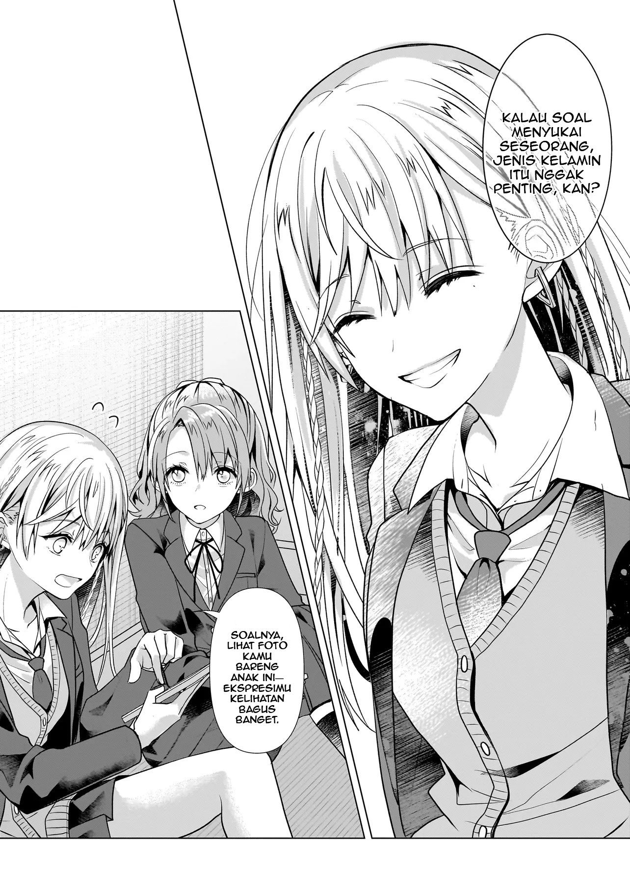Yuri no Hajimari wa Dorei kara Chapter 6 - halaman 22