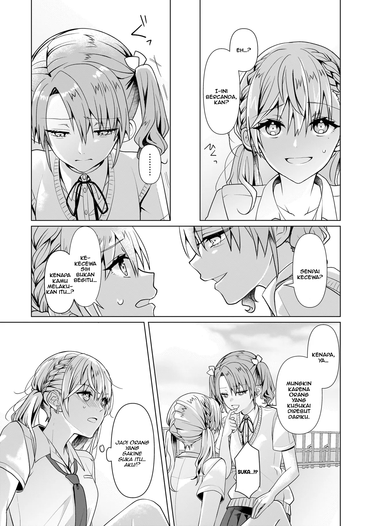 Yuri no Hajimari wa Dorei kara Chapter 6 - halaman 31