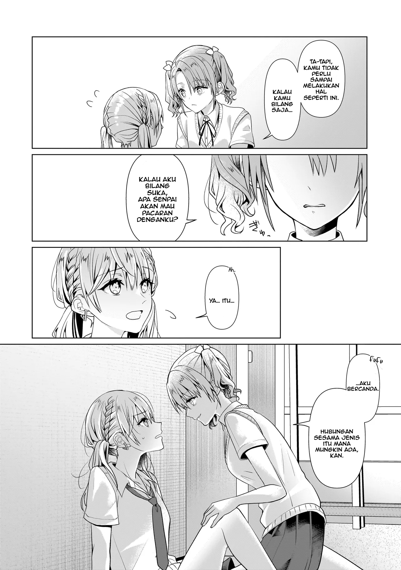 Yuri no Hajimari wa Dorei kara Chapter 6 - halaman 32