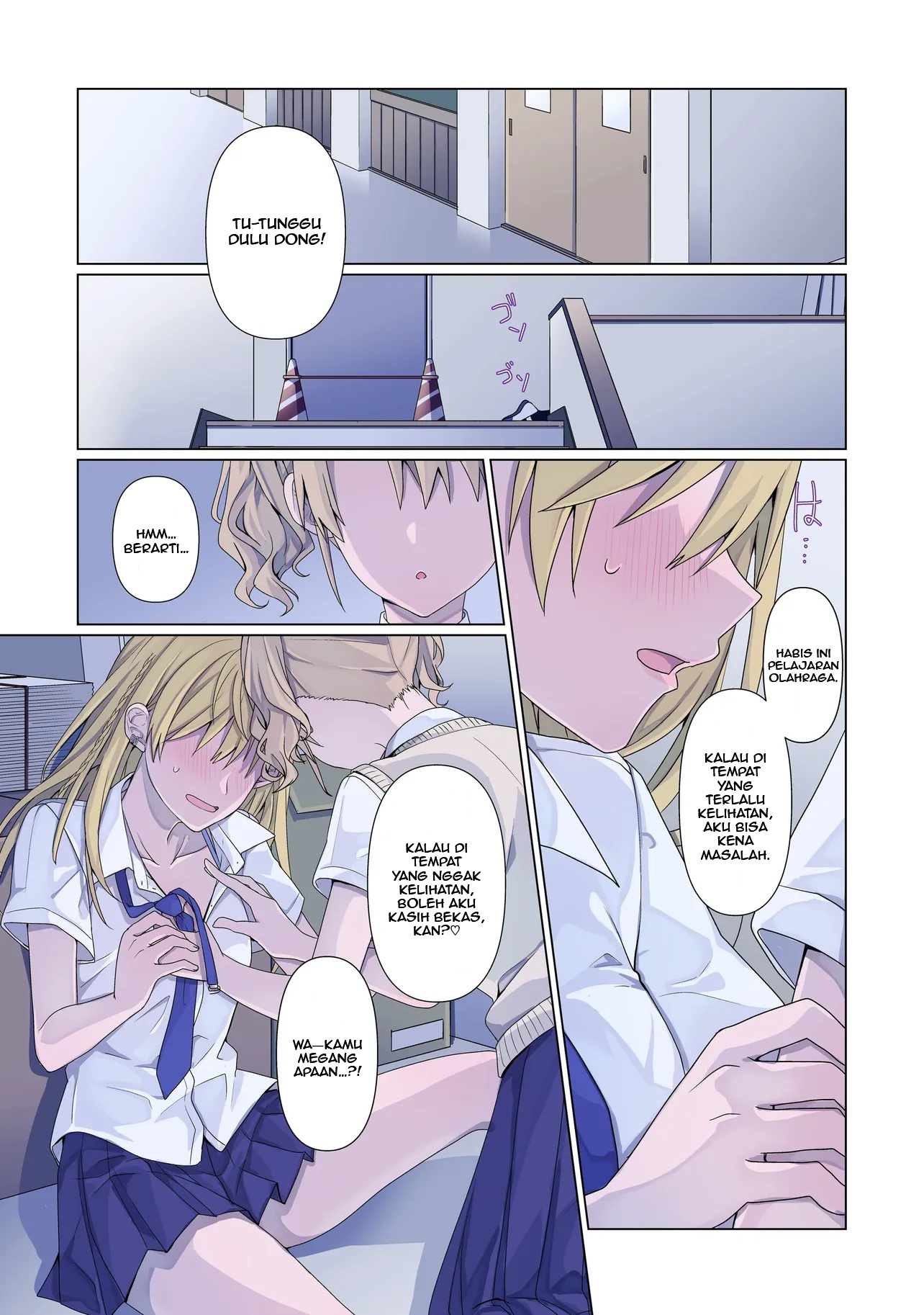 Yuri no Hajimari wa Dorei kara Chapter 7 - halaman 1