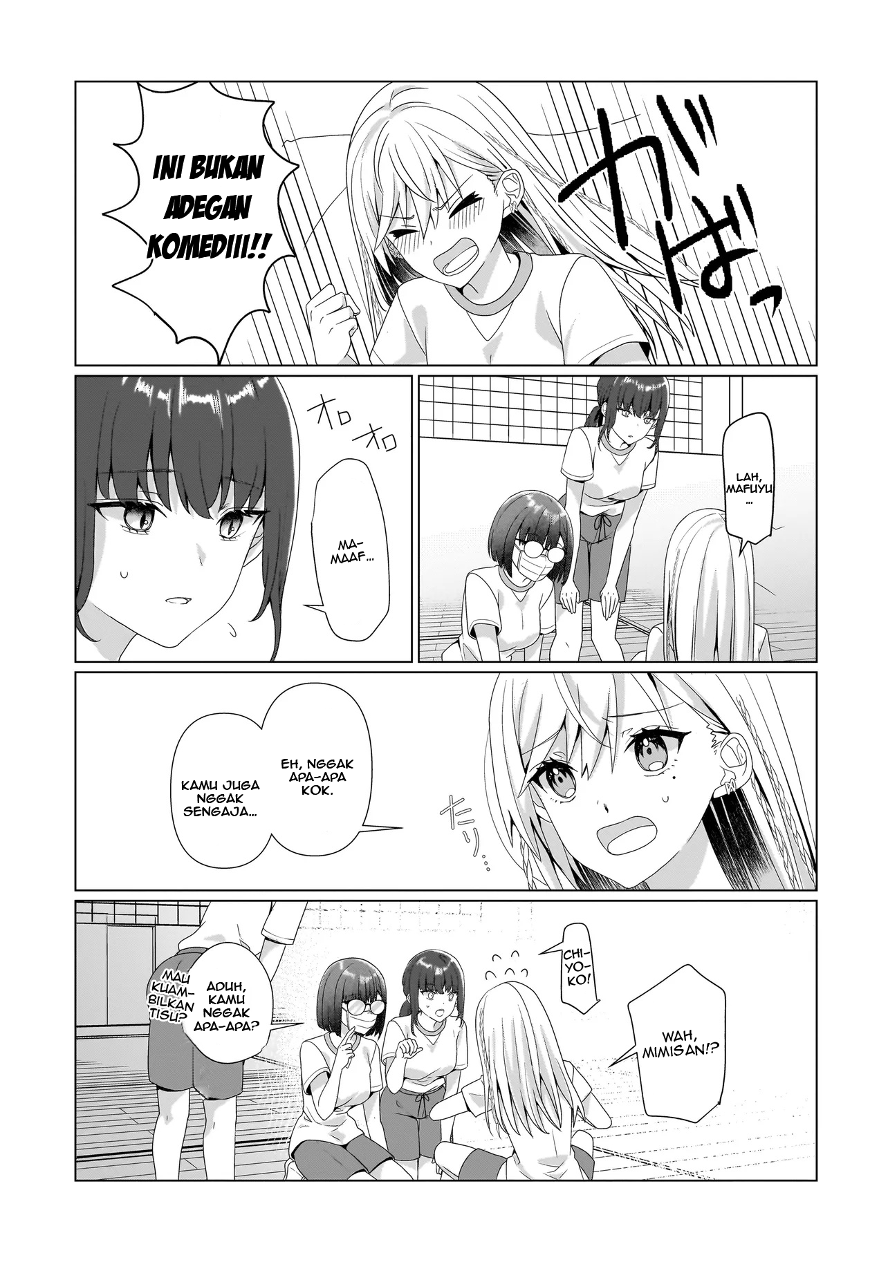 Yuri no Hajimari wa Dorei kara Chapter 7 - halaman 21