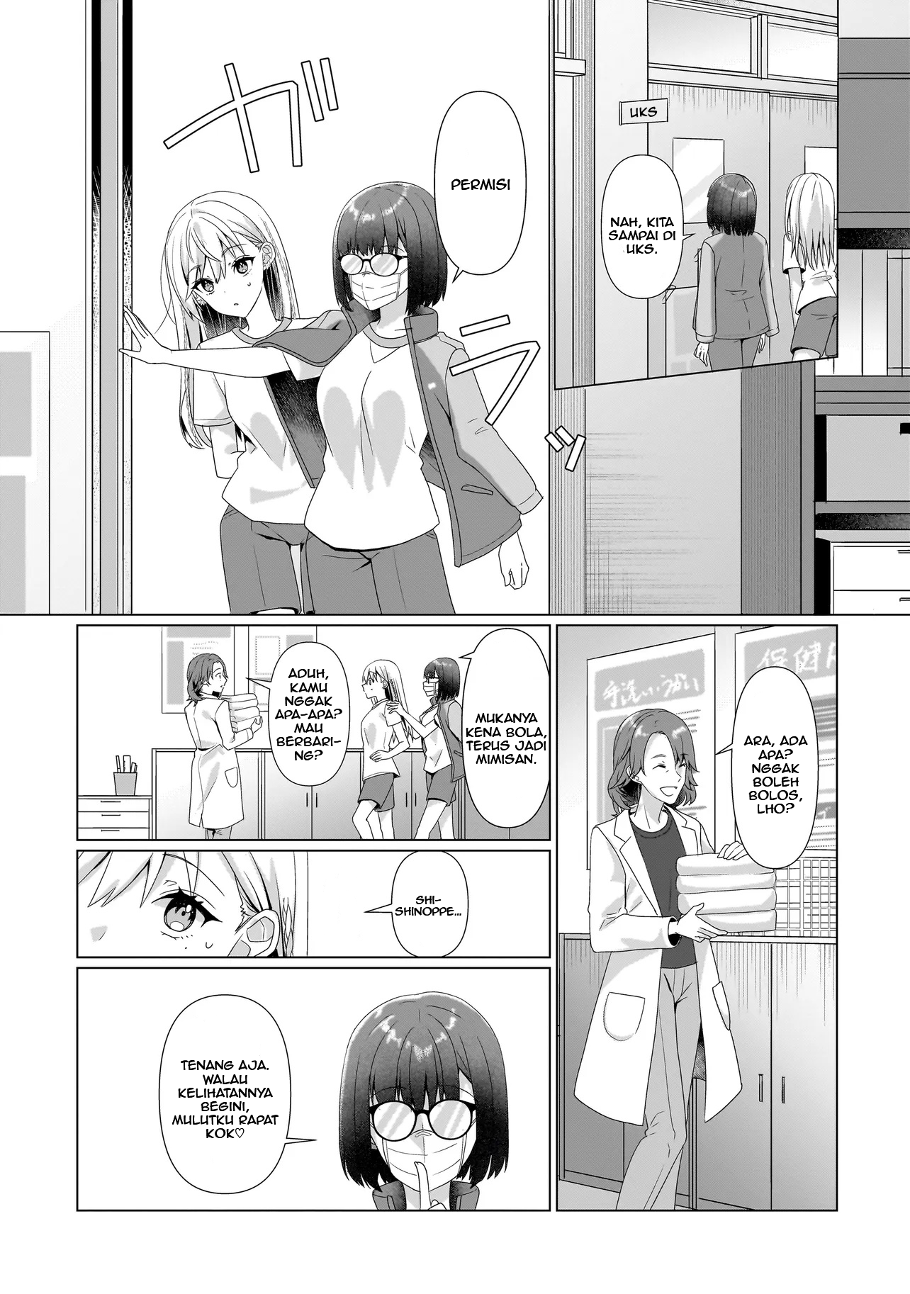 Yuri no Hajimari wa Dorei kara Chapter 7 - halaman 27