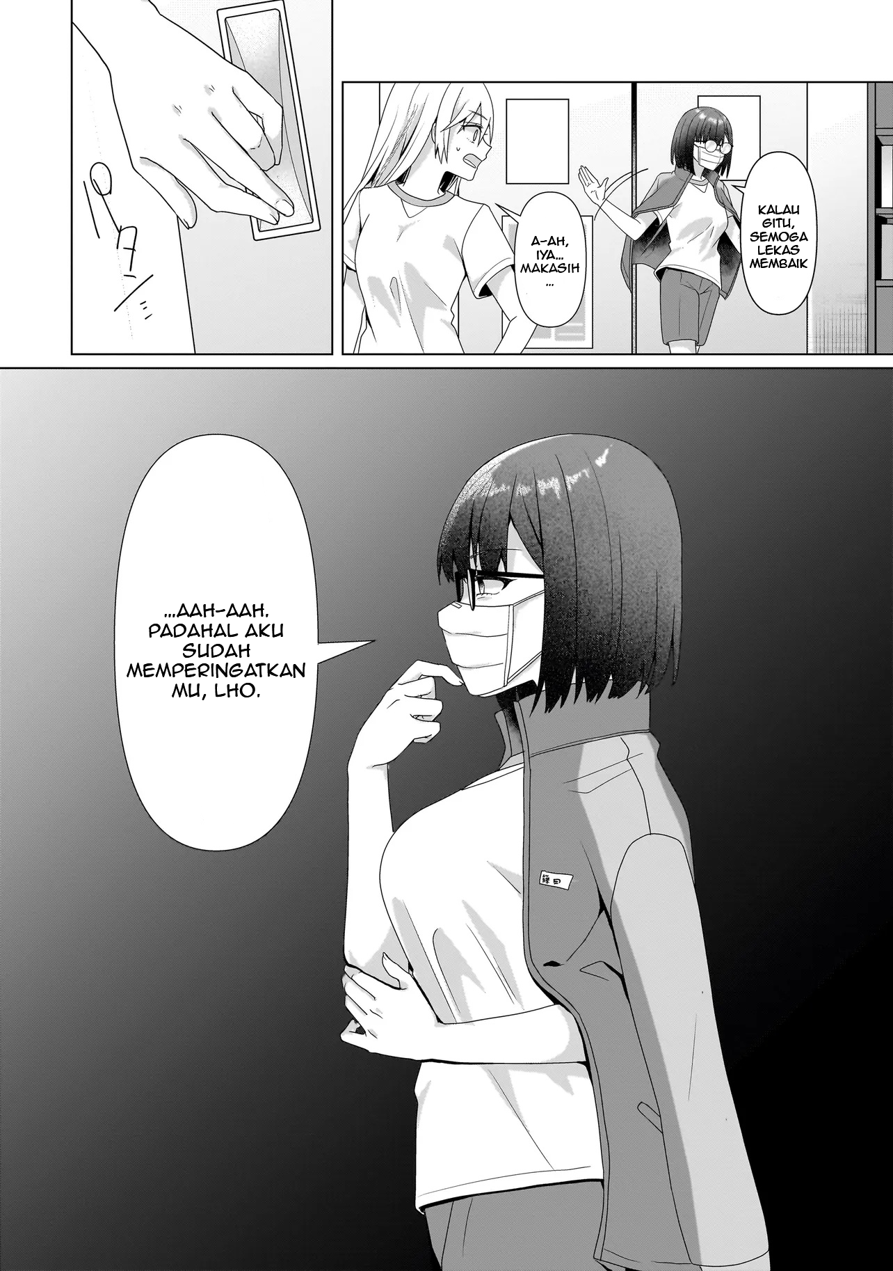 Yuri no Hajimari wa Dorei kara Chapter 7 - halaman 28