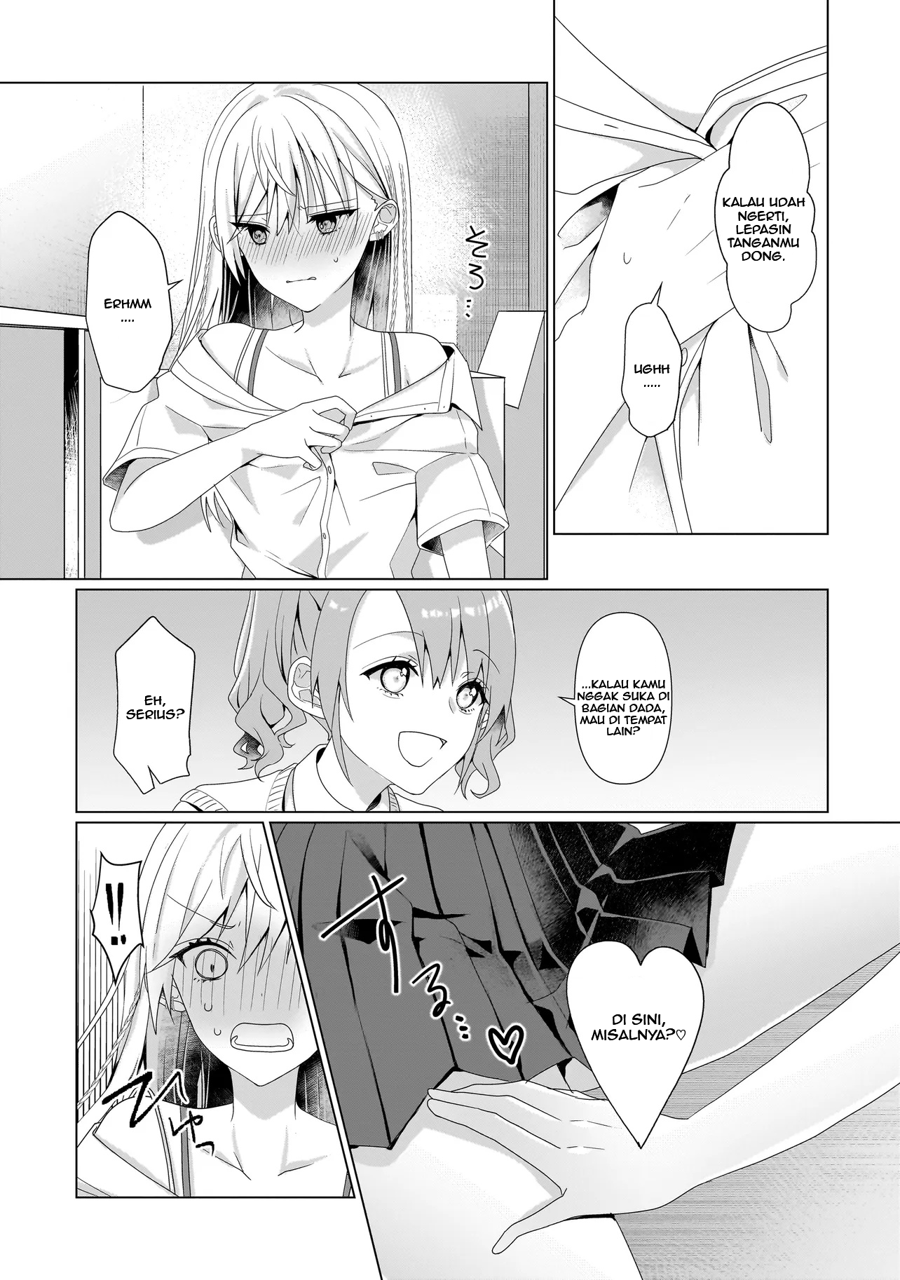 Yuri no Hajimari wa Dorei kara Chapter 7 - halaman 5