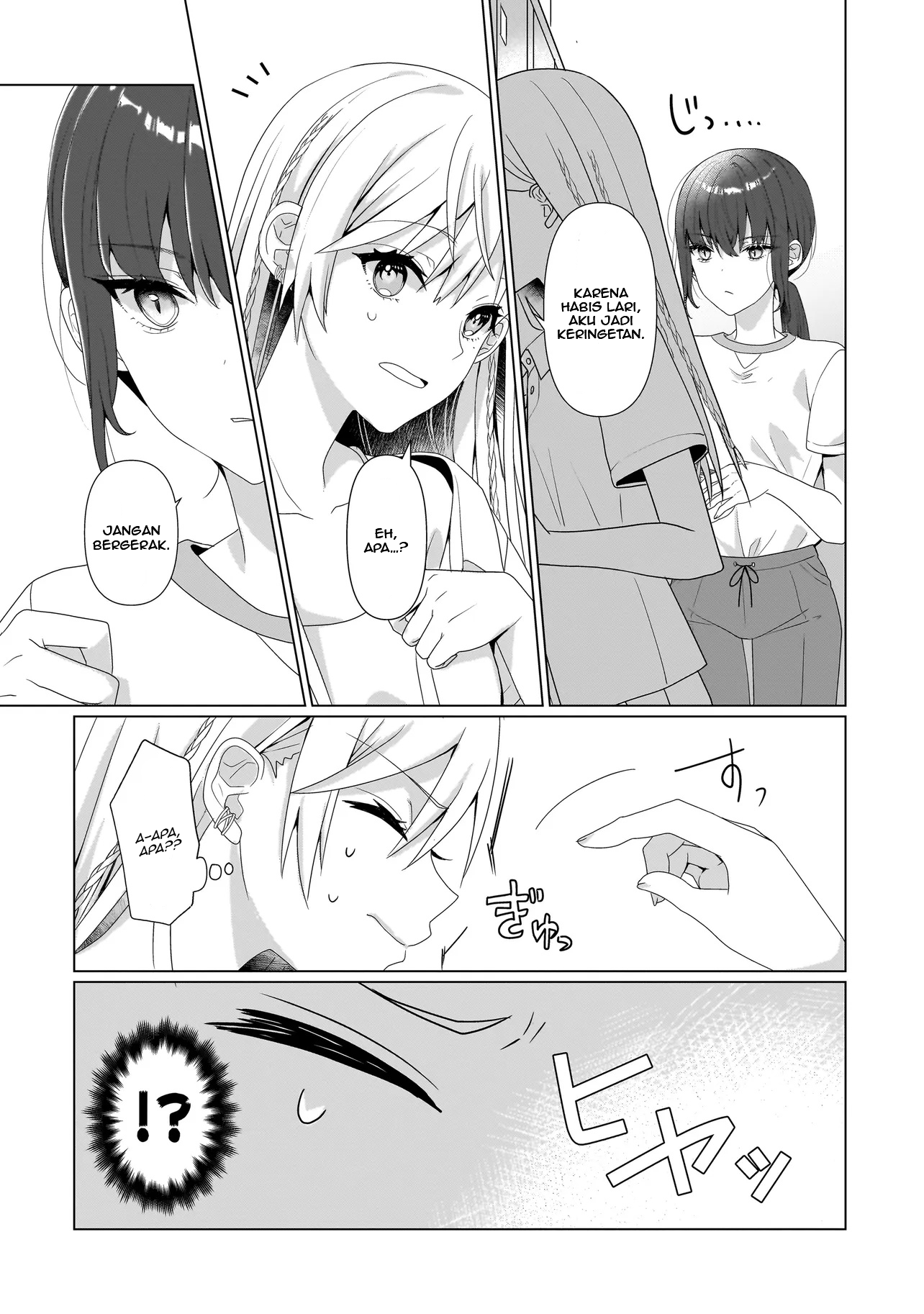 Yuri no Hajimari wa Dorei kara Chapter 7 - halaman 8