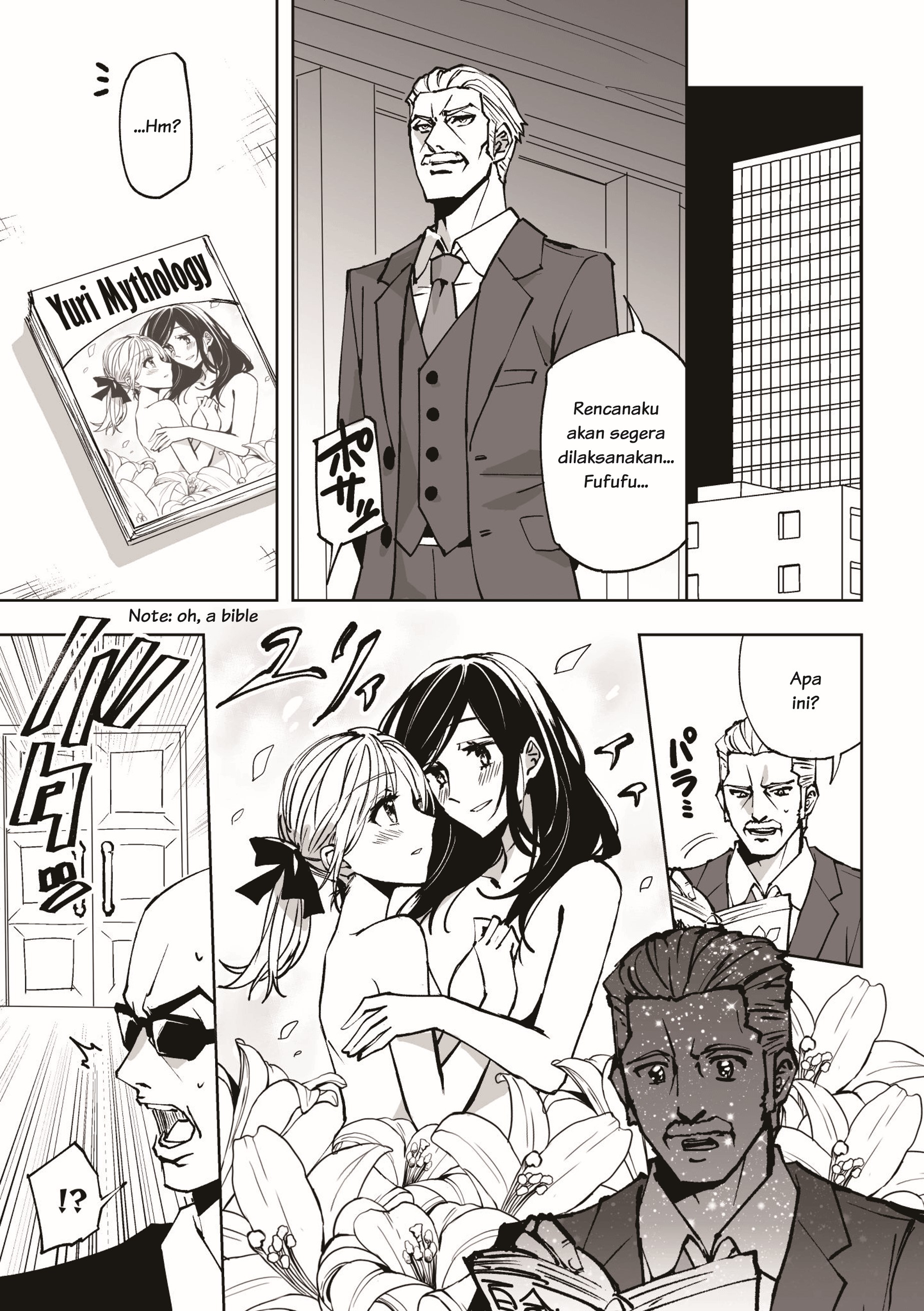 Yuri Terrorism Chapter 0 - halaman 1