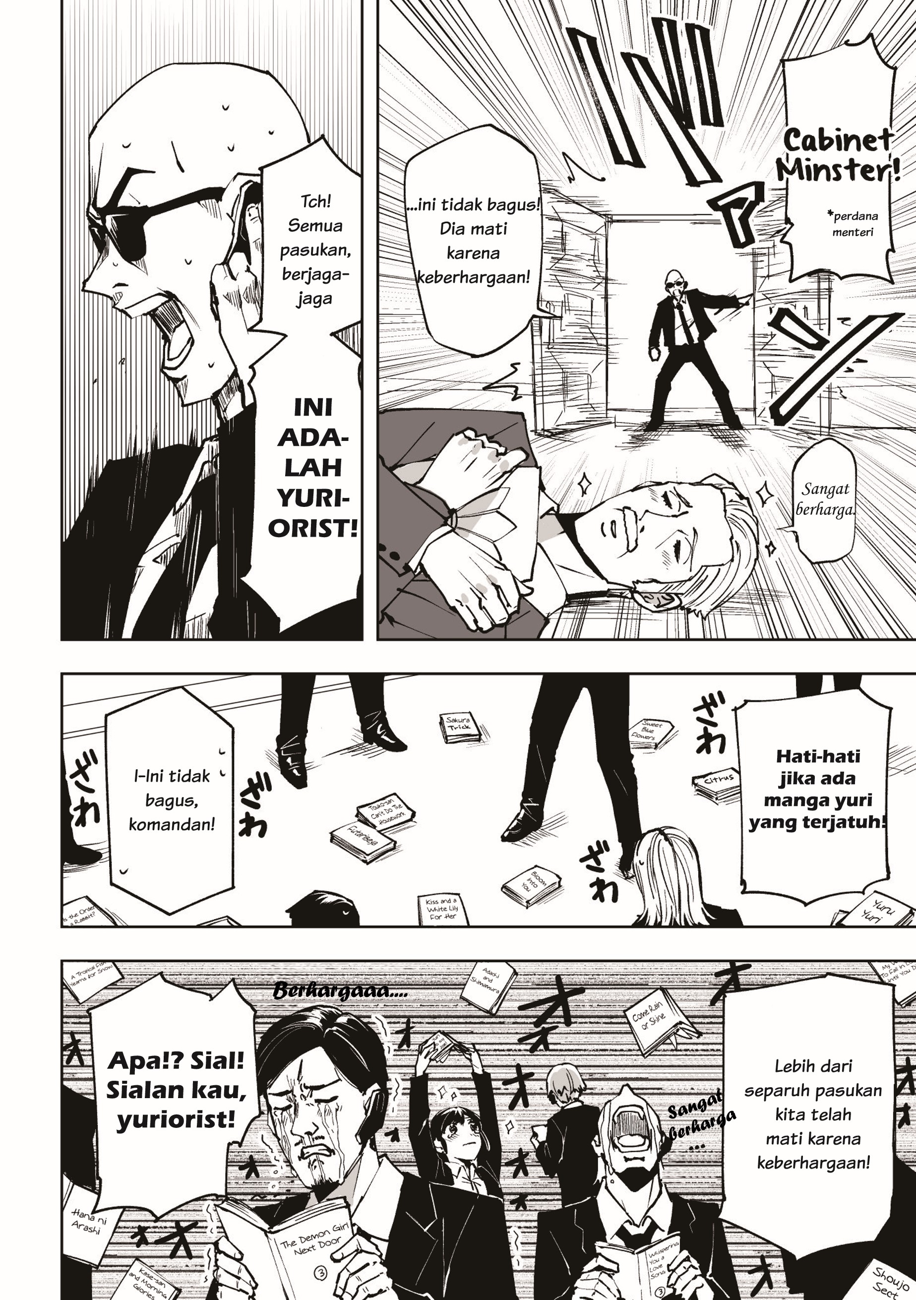 Yuri Terrorism Chapter 0 - halaman 2