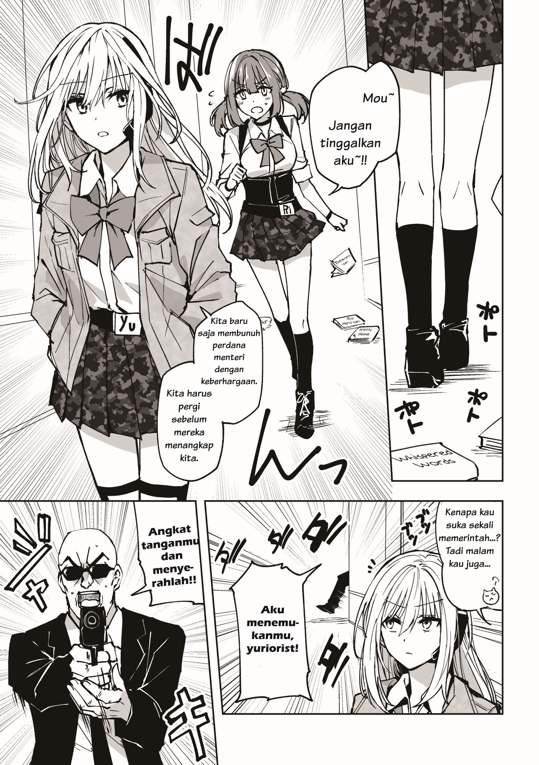 Yuri Terrorism Chapter 0 - halaman 3