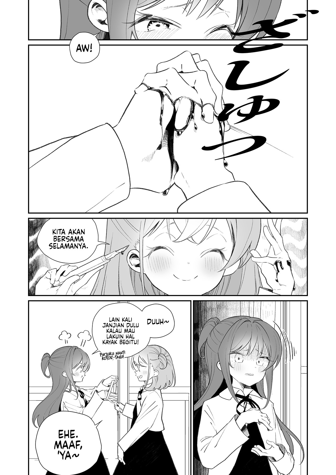 Yuri With "Tally Impressions" Chapter 0 - halaman 4