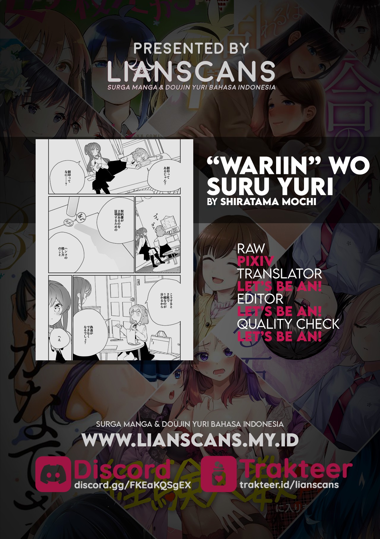 Yuri With "Tally Impressions" Chapter 0 - halaman 5