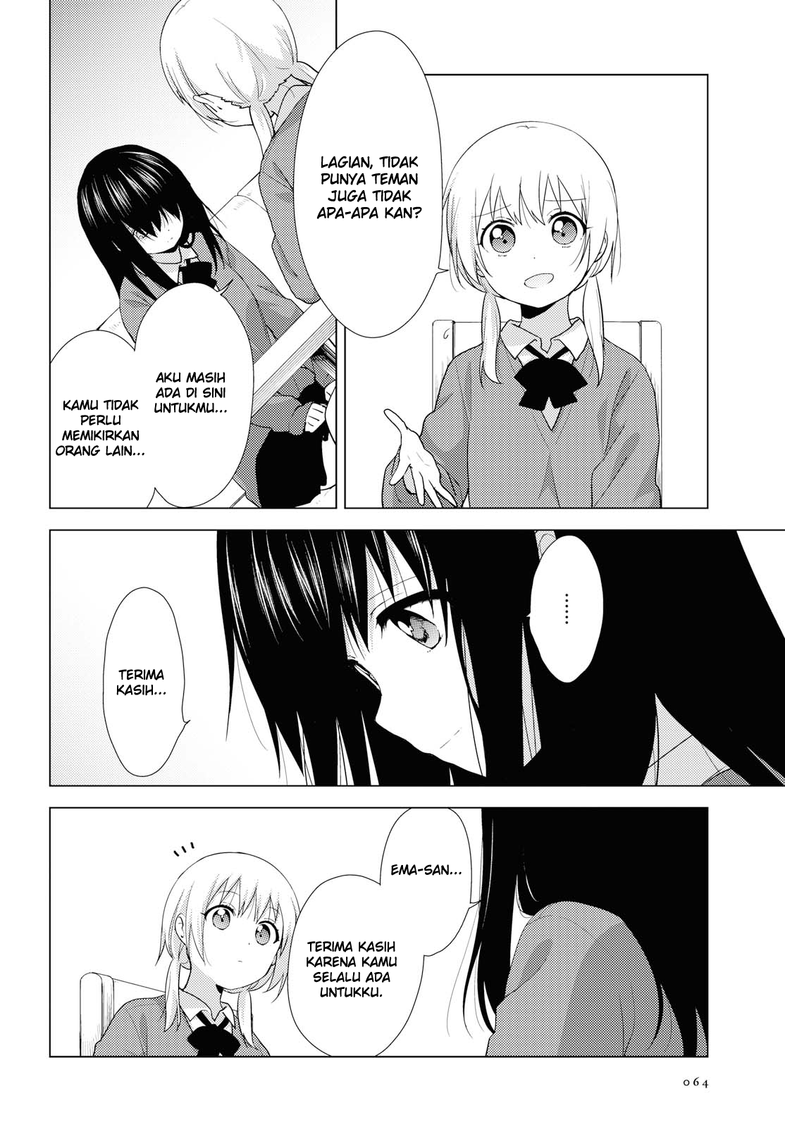 Yuri Yuri 2 Chapter 4 - halaman 11