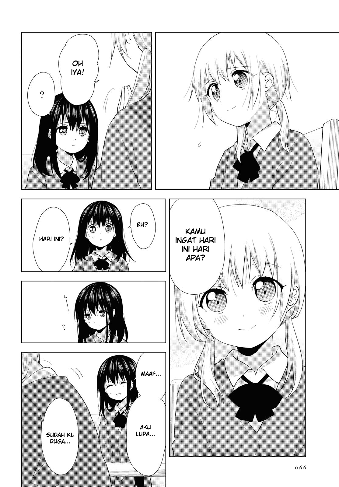 Yuri Yuri 2 Chapter 4 - halaman 13