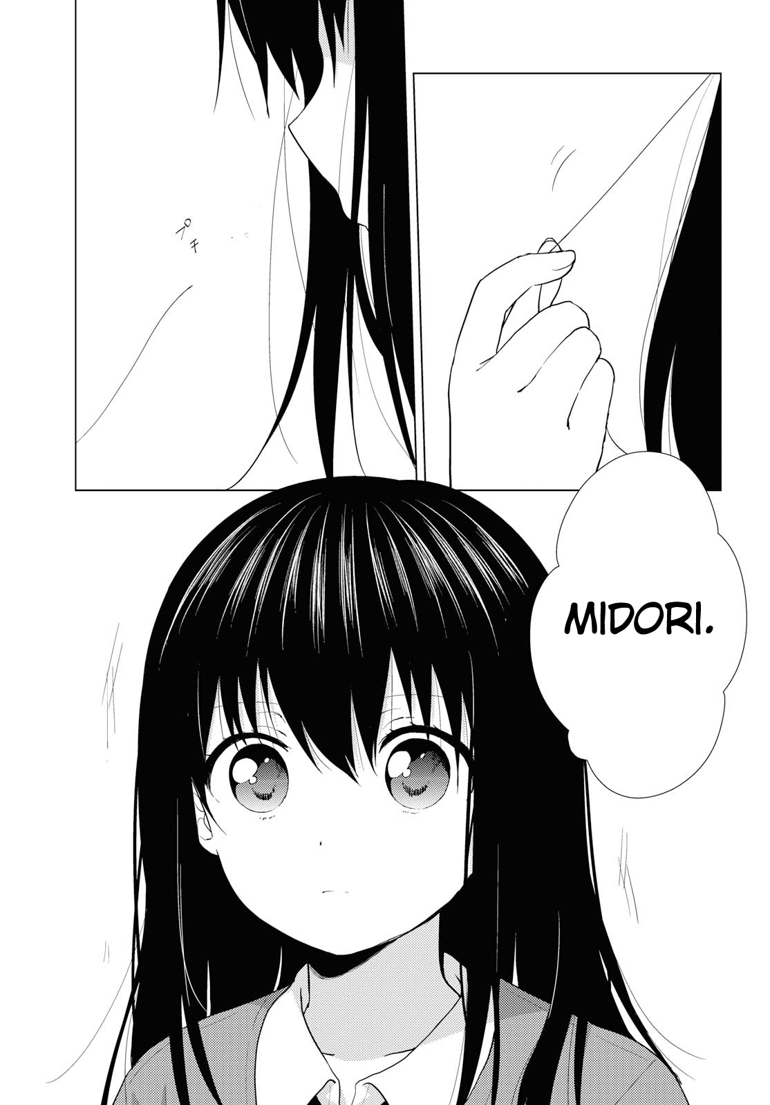 Yuri Yuri Chapter 4 - halaman 2