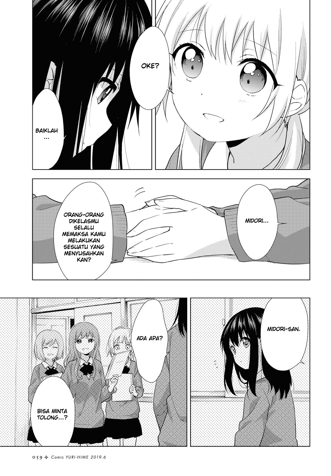 Yuri Yuri Chapter 4 - halaman 6
