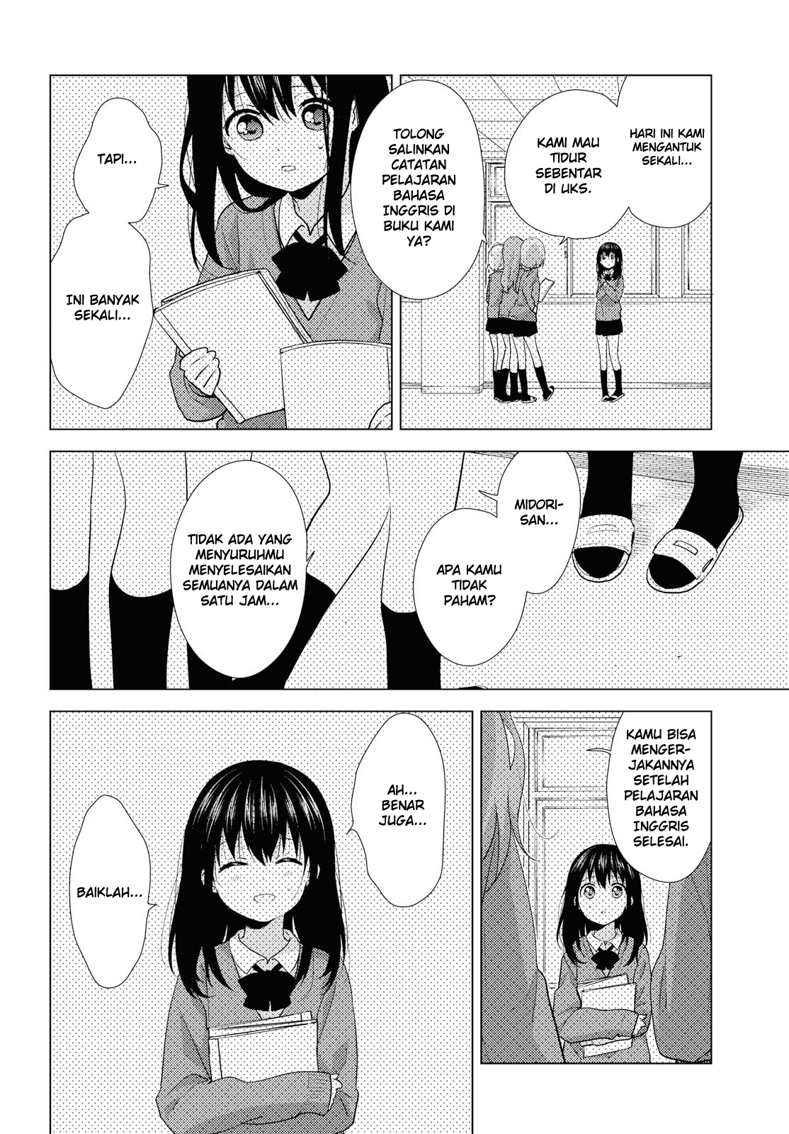 Yuri Yuri Chapter 4 - halaman 7