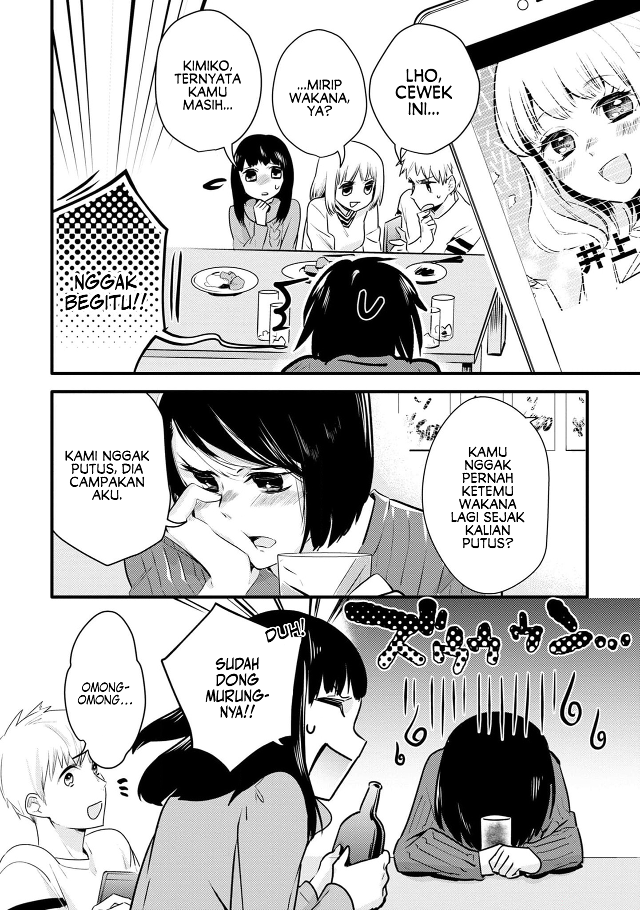 Yurikon Chapter 1 - halaman 11