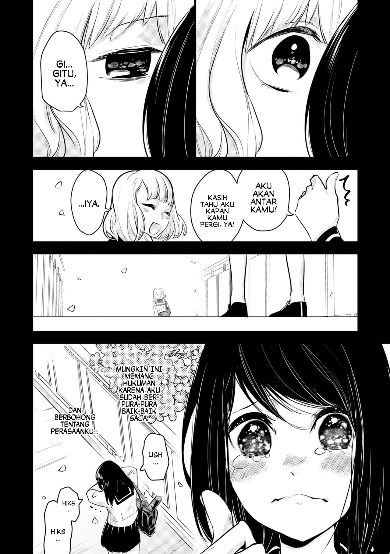Yurikon Chapter 1 - halaman 14