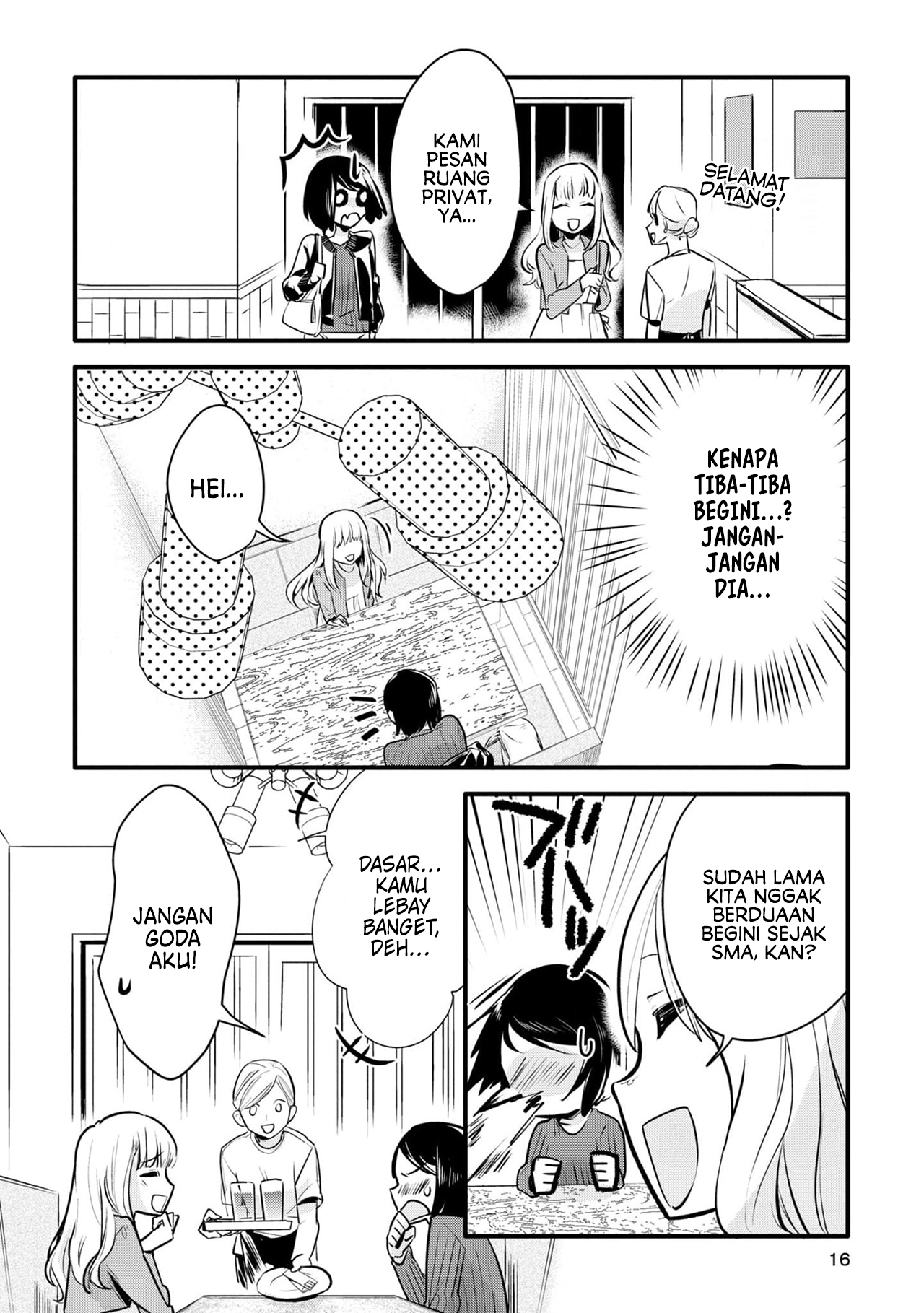 Yurikon Chapter 1 - halaman 17