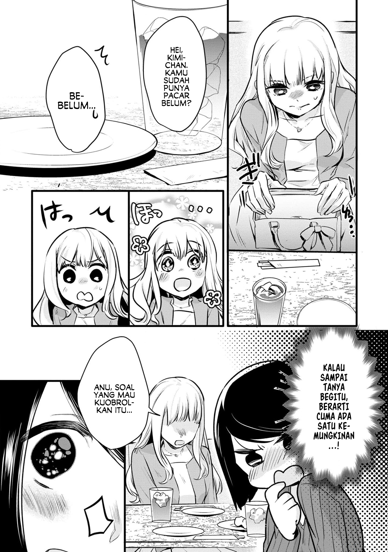 Yurikon Chapter 1 - halaman 18