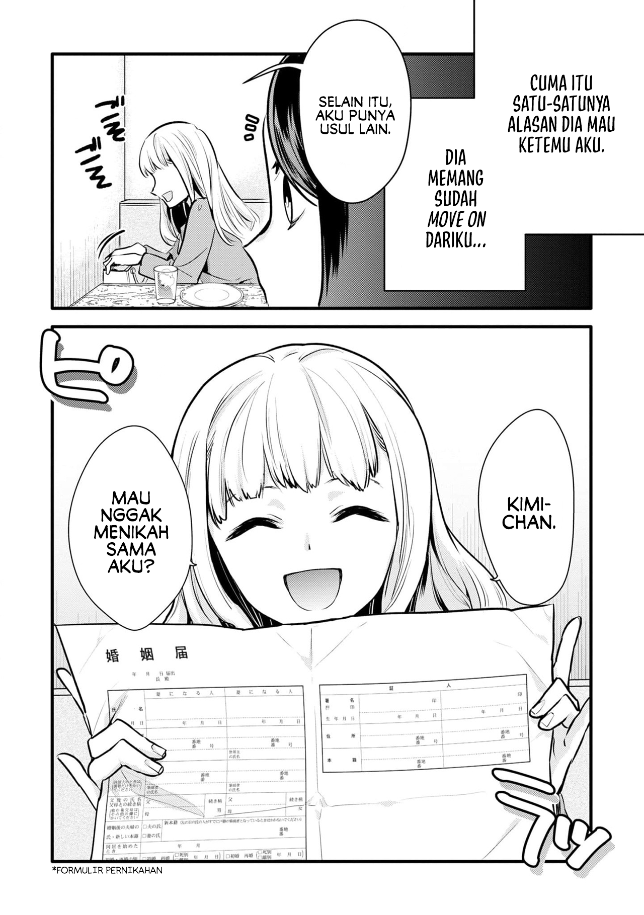 Yurikon Chapter 1 - halaman 21