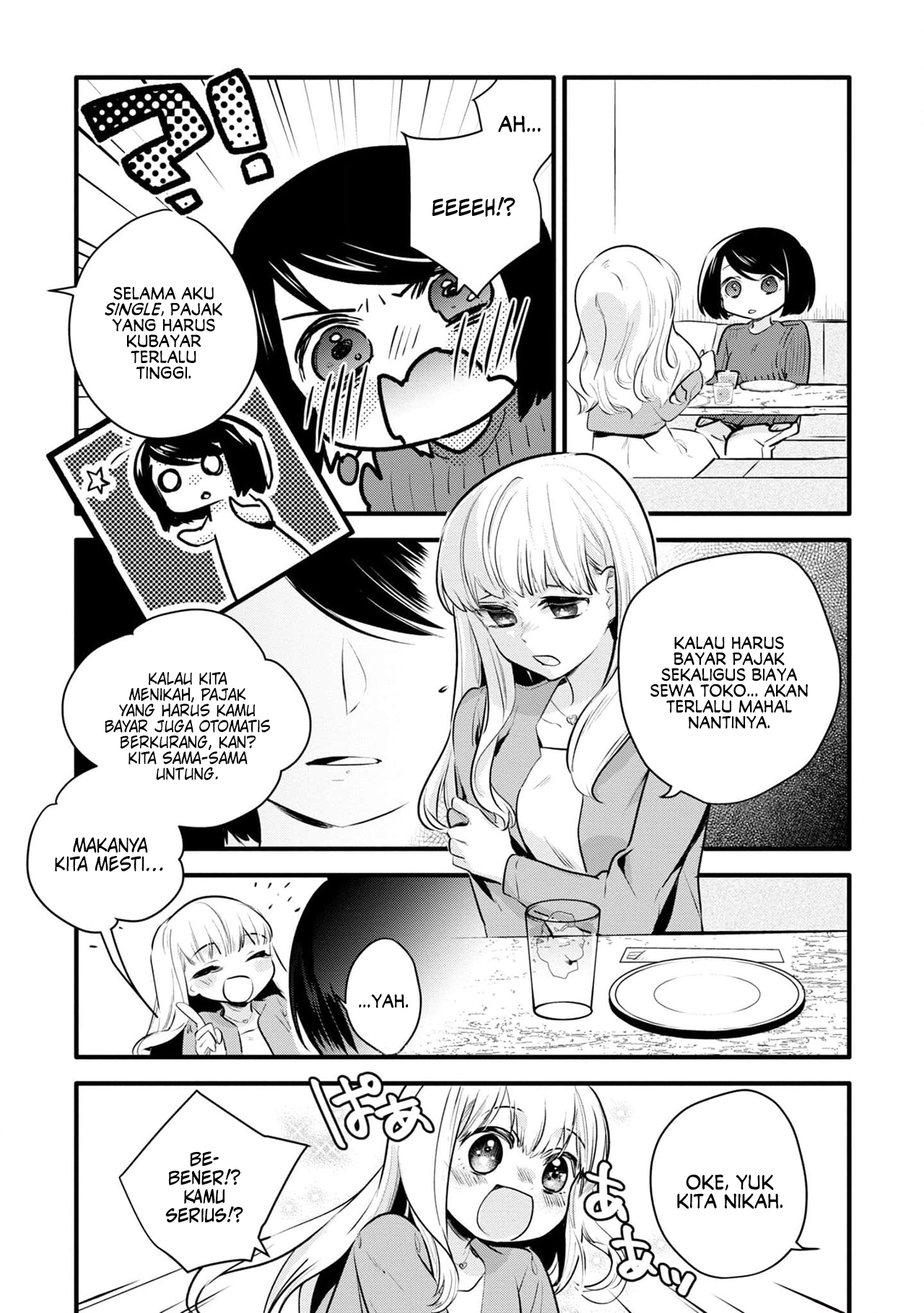 Yurikon Chapter 1 - halaman 22