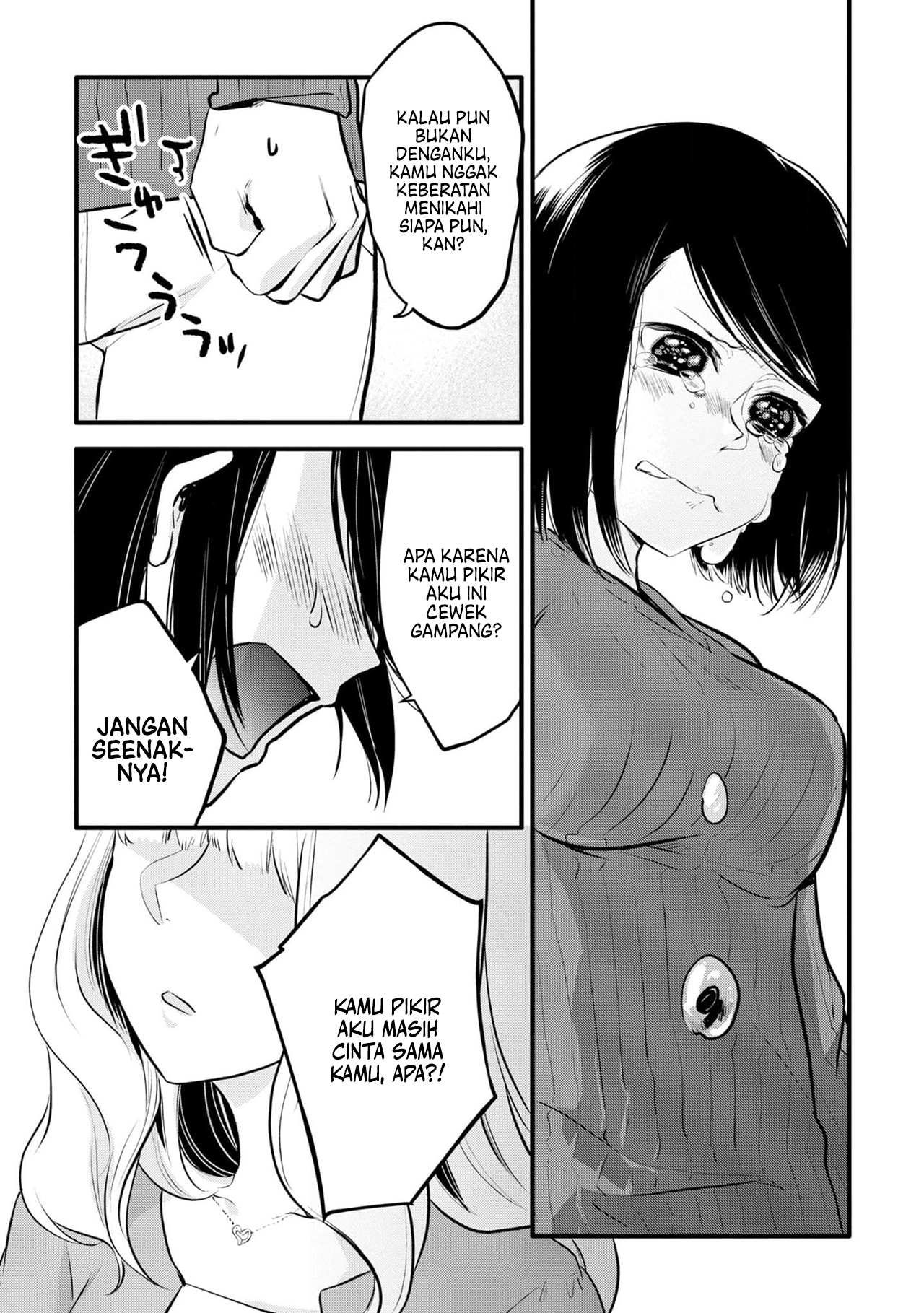 Yurikon Chapter 1 - halaman 24