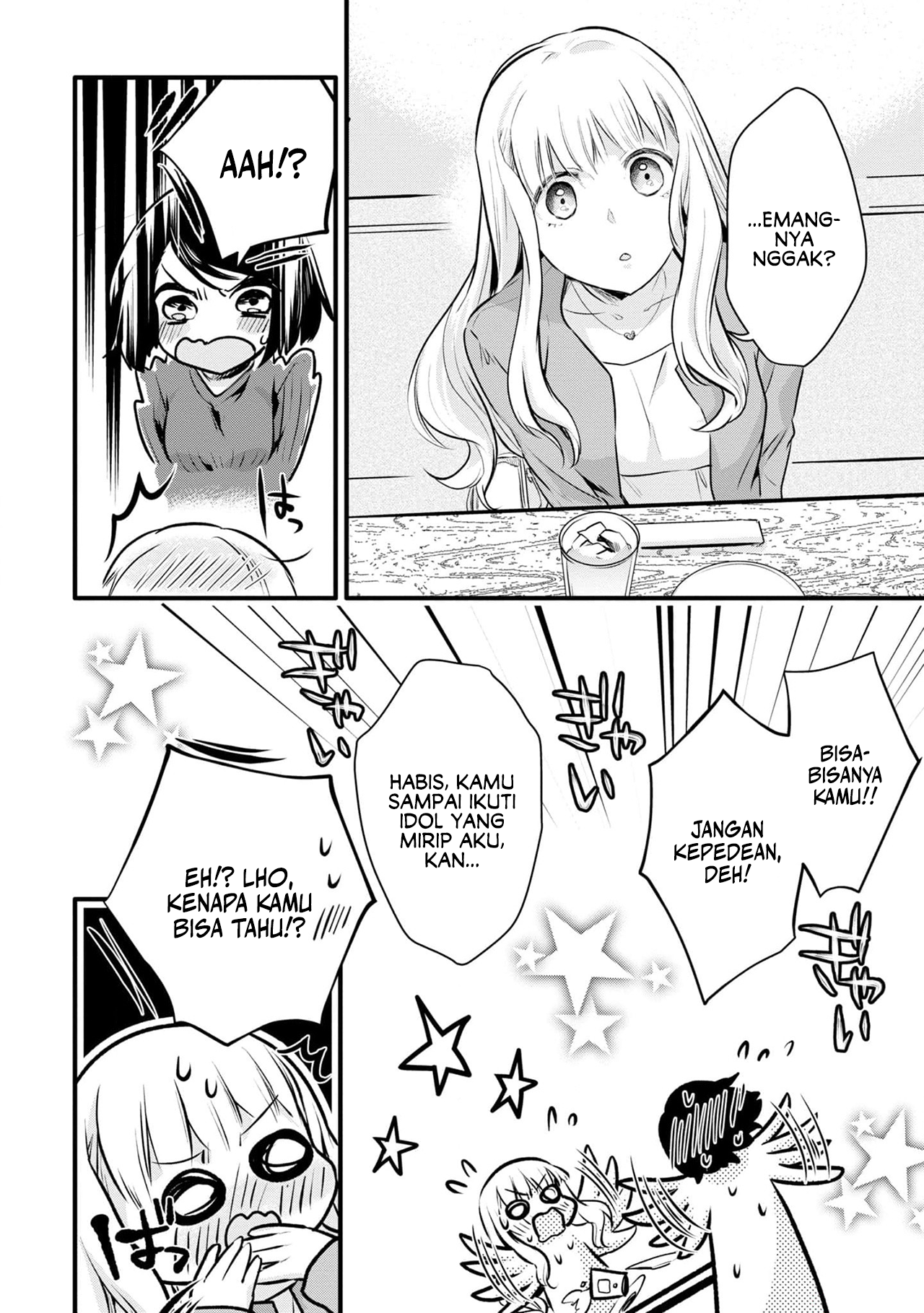 Yurikon Chapter 1 - halaman 25