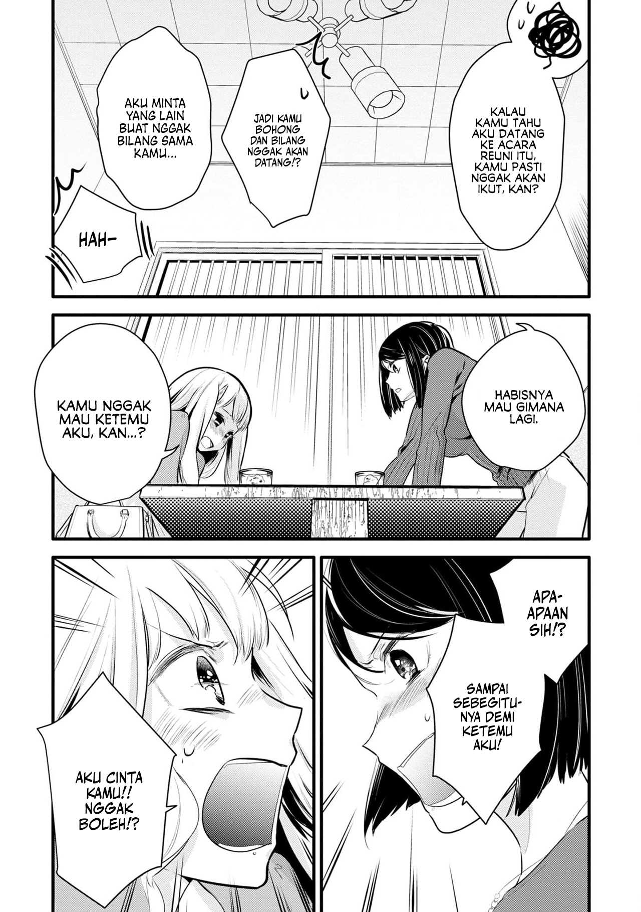 Yurikon Chapter 1 - halaman 26