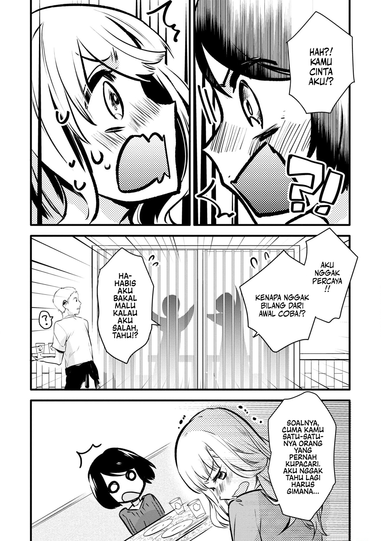 Yurikon Chapter 1 - halaman 27