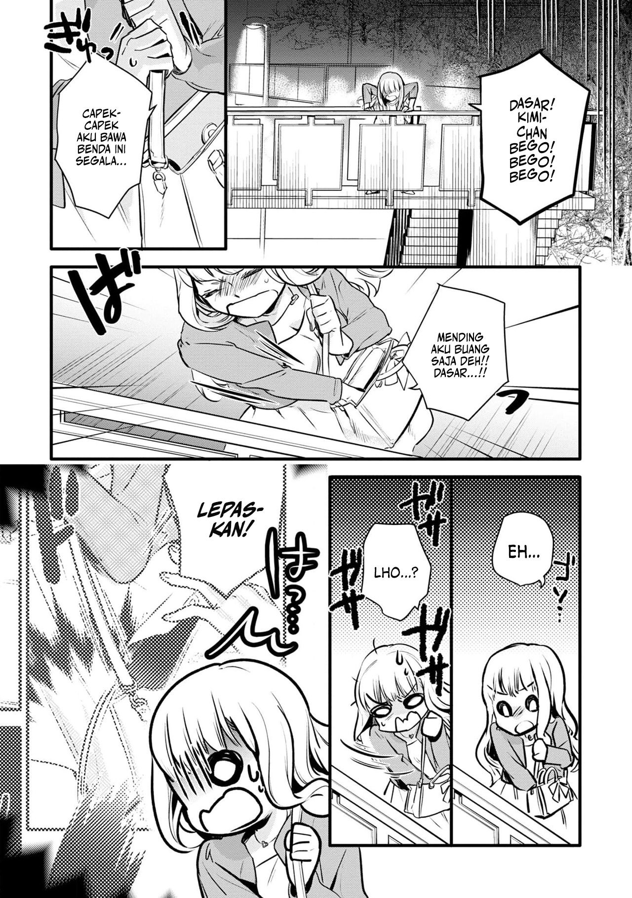 Yurikon Chapter 1 - halaman 31