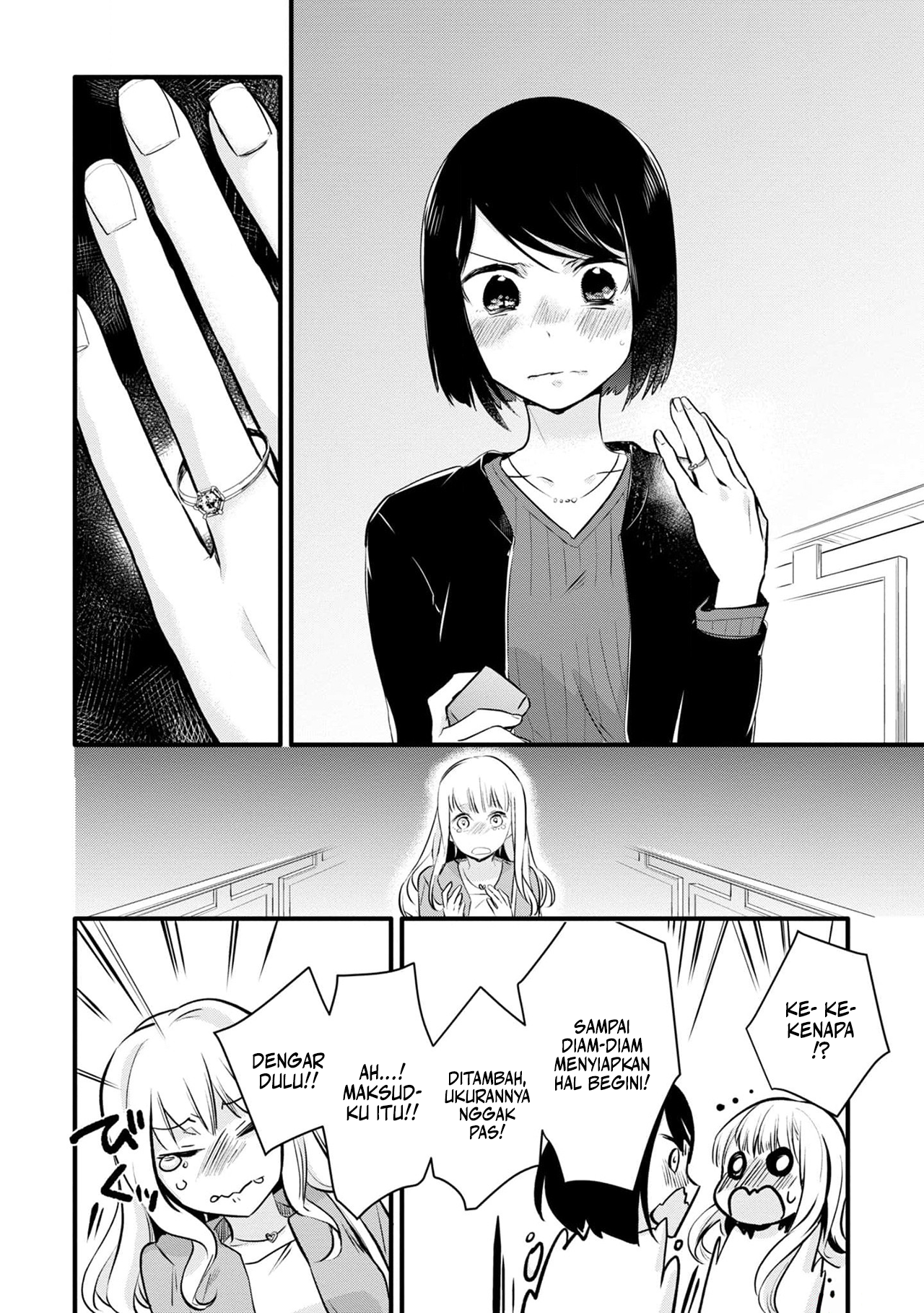 Yurikon Chapter 1 - halaman 33