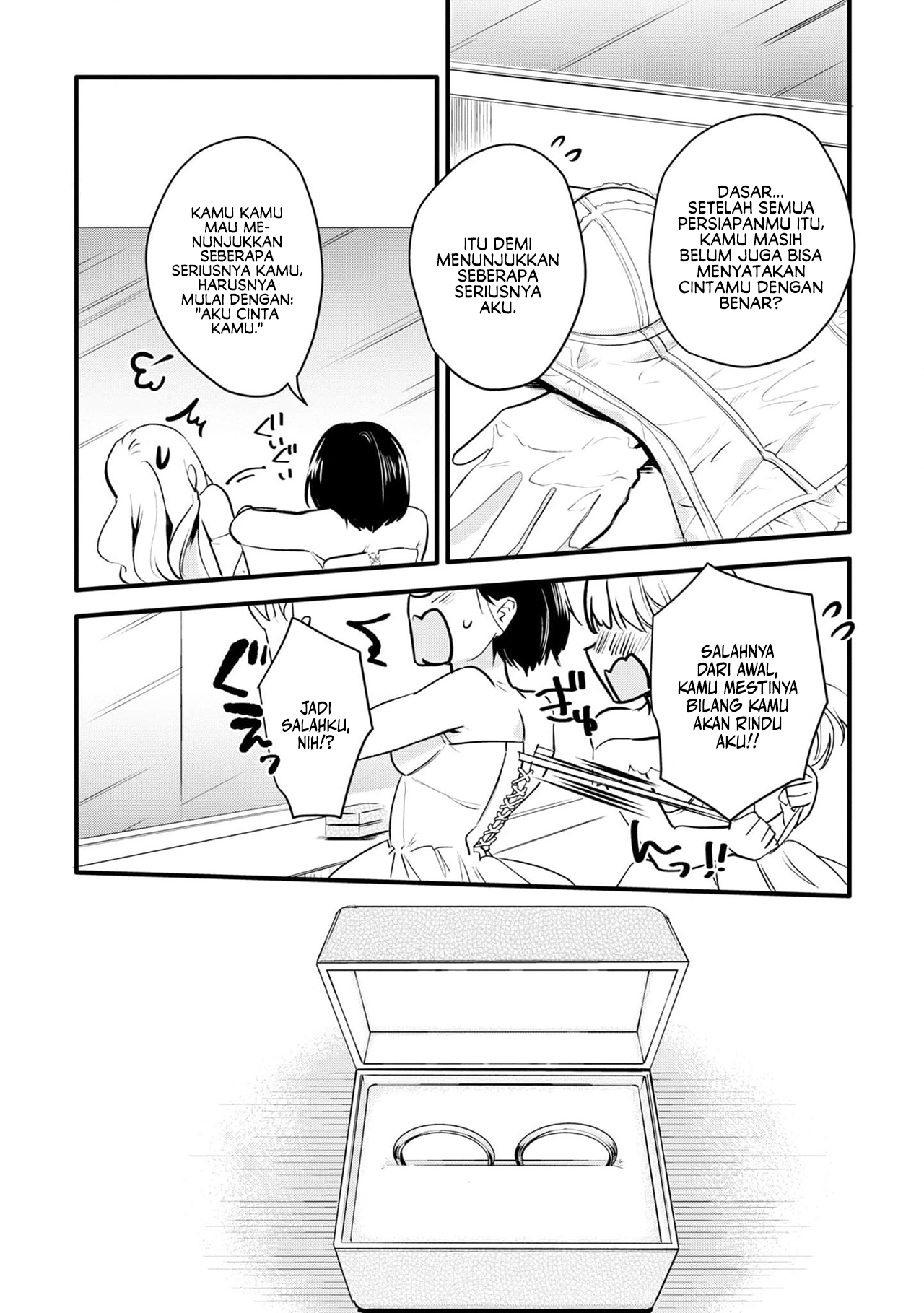 Yurikon Chapter 1 - halaman 36