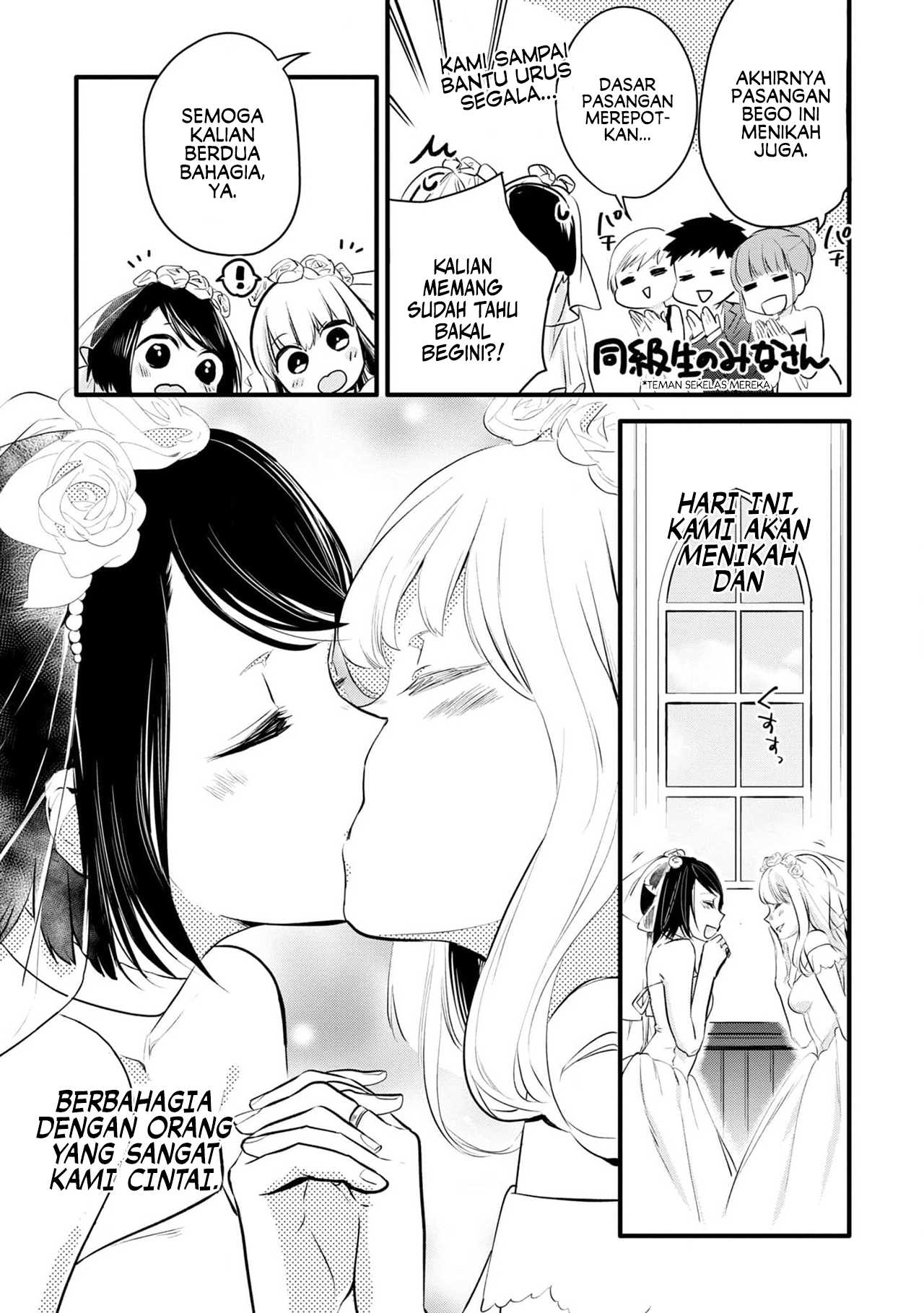 Yurikon Chapter 1 - halaman 38