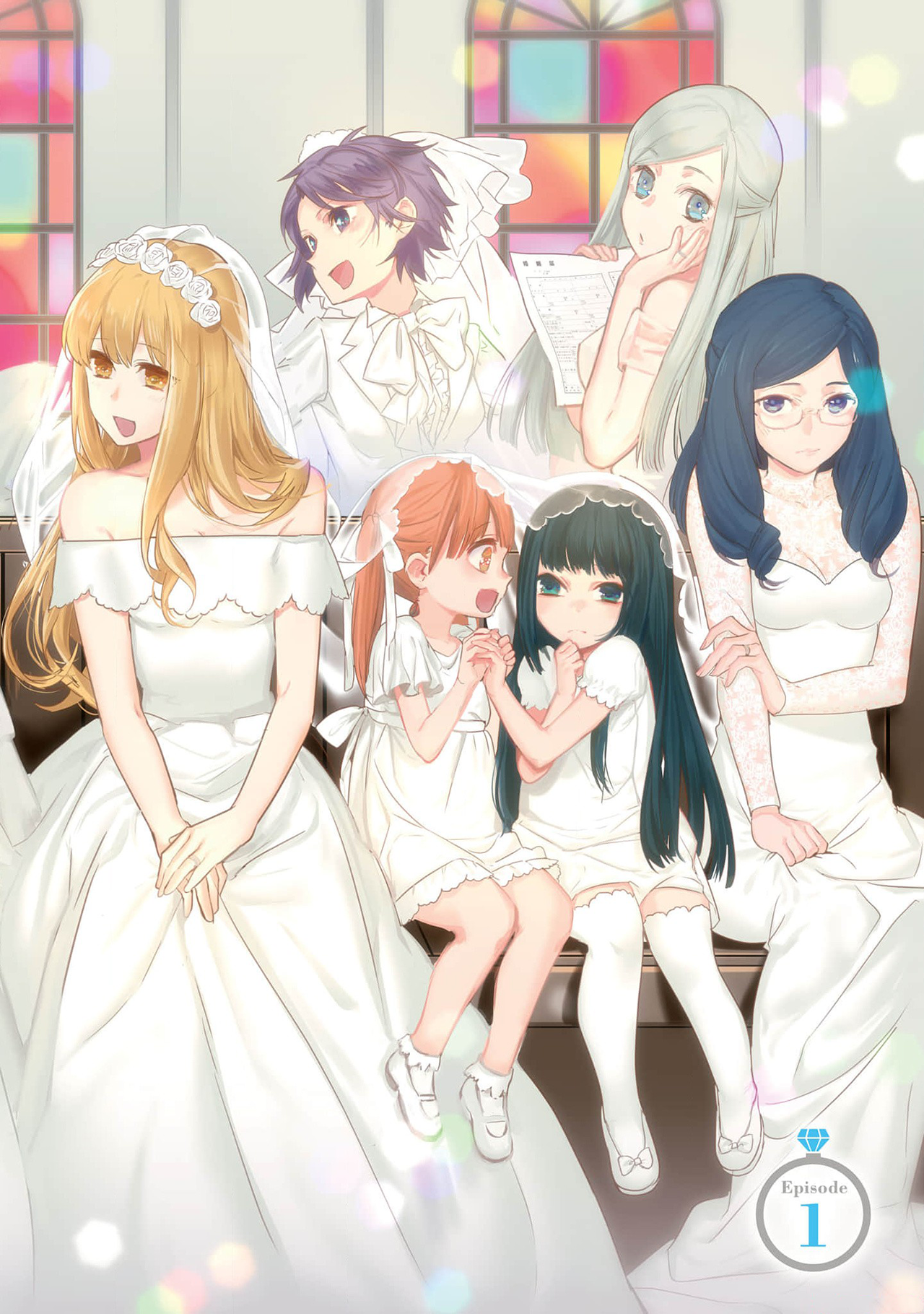 Yurikon Chapter 1 - halaman 4