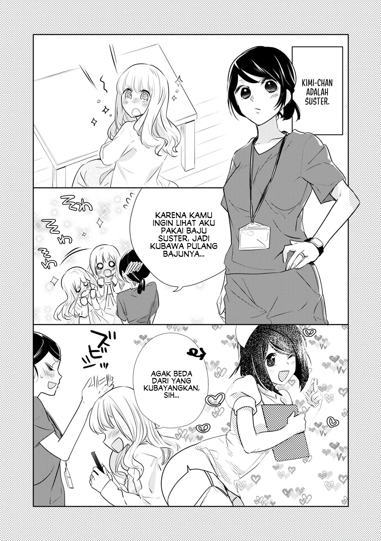 Yurikon Chapter 1 - halaman 40
