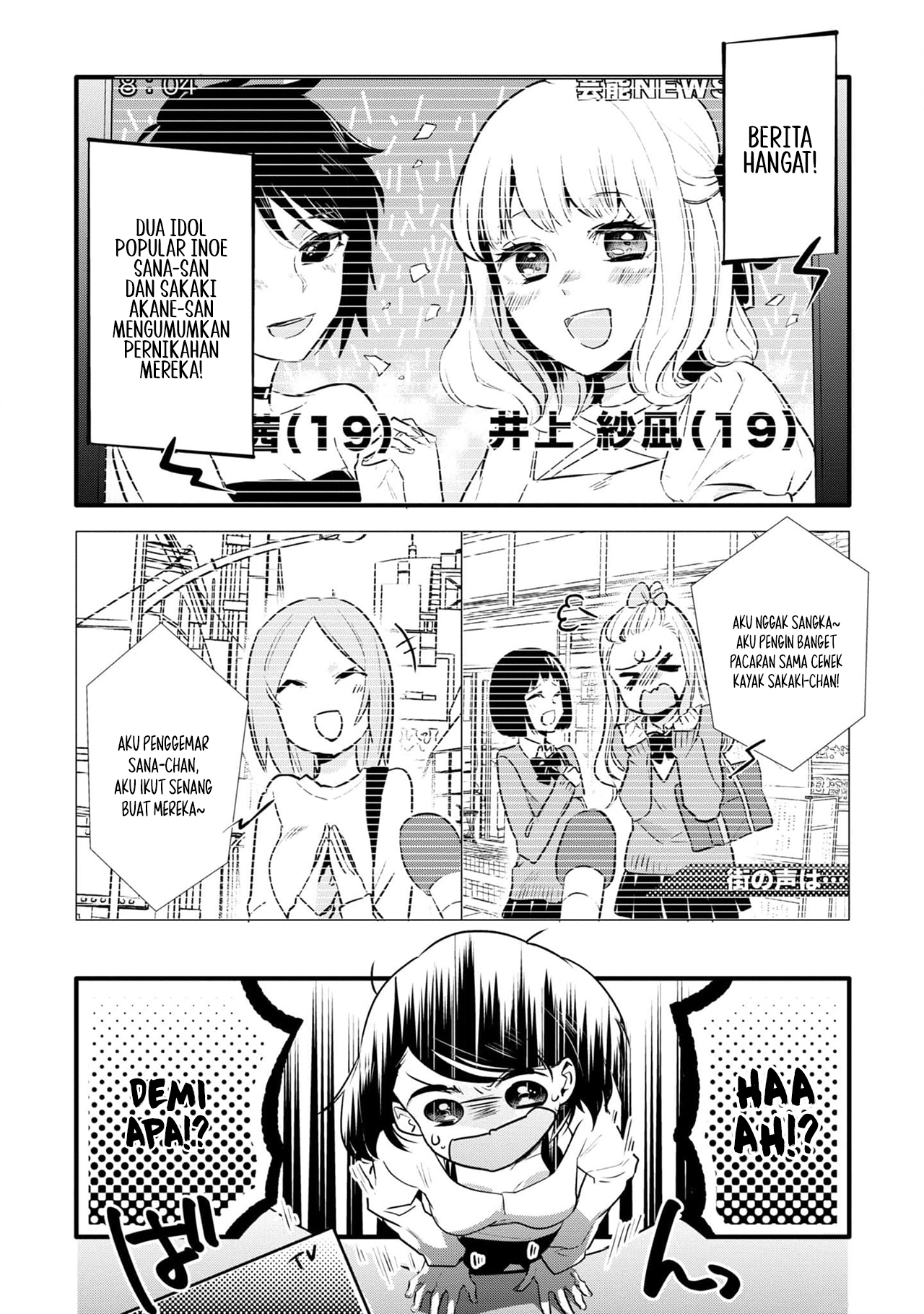 Yurikon Chapter 1 - halaman 8