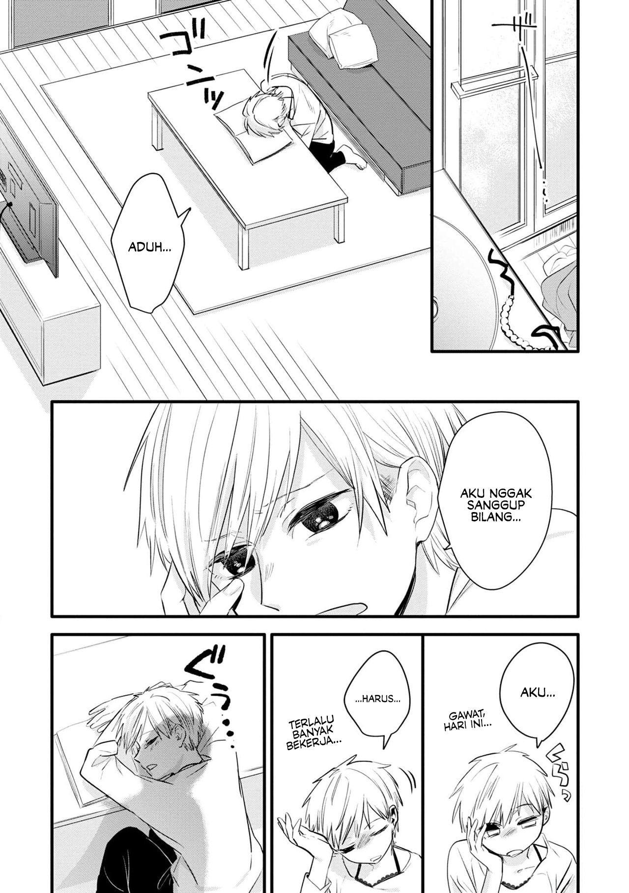 Yurikon Chapter 2 - halaman 11